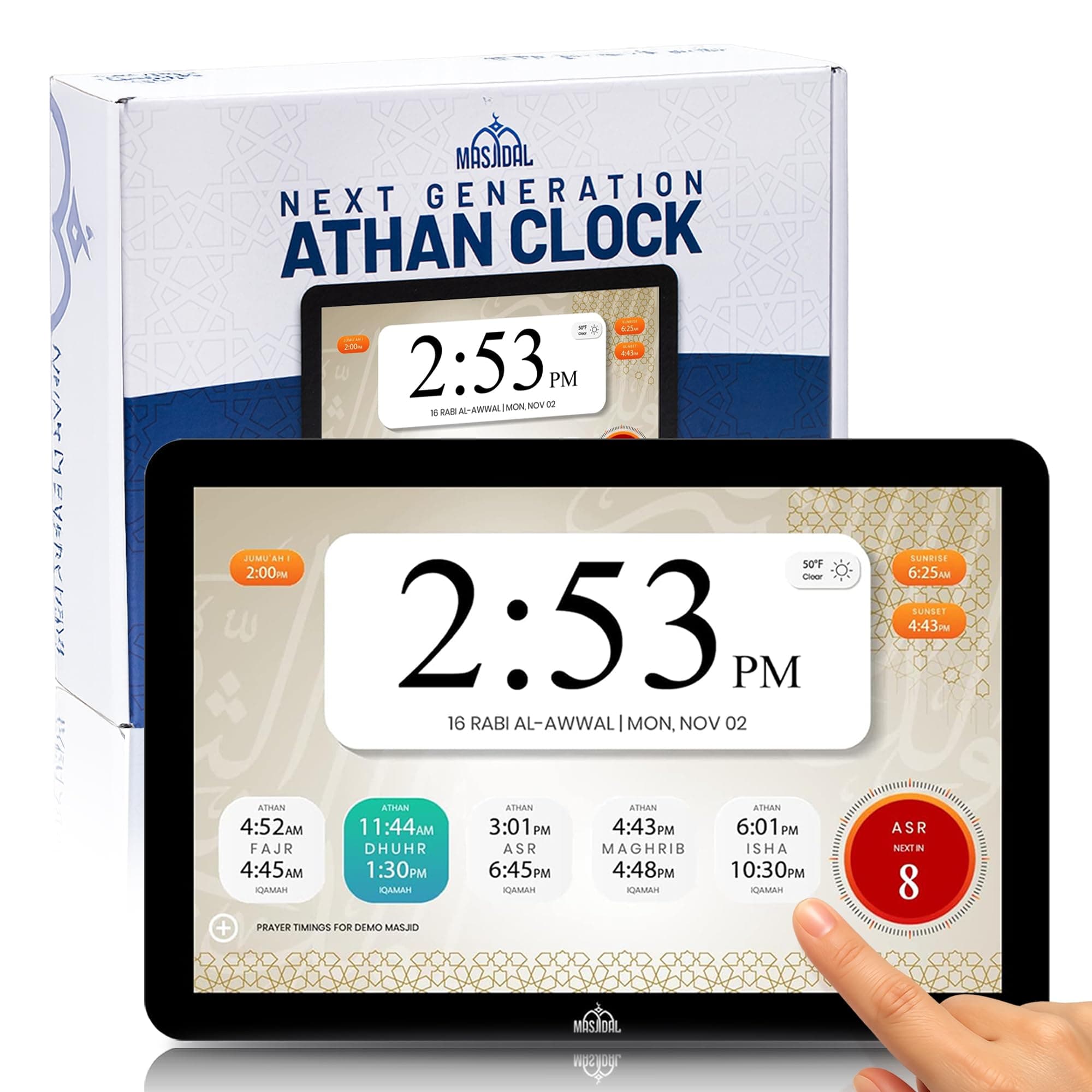 Masjidal 14 Inch Azan Clock - Touch Screen Sync With Mosque, Full Color HD Display - Home, Office, Desk, Wall - Muslim Digital Decorative Frame - Black