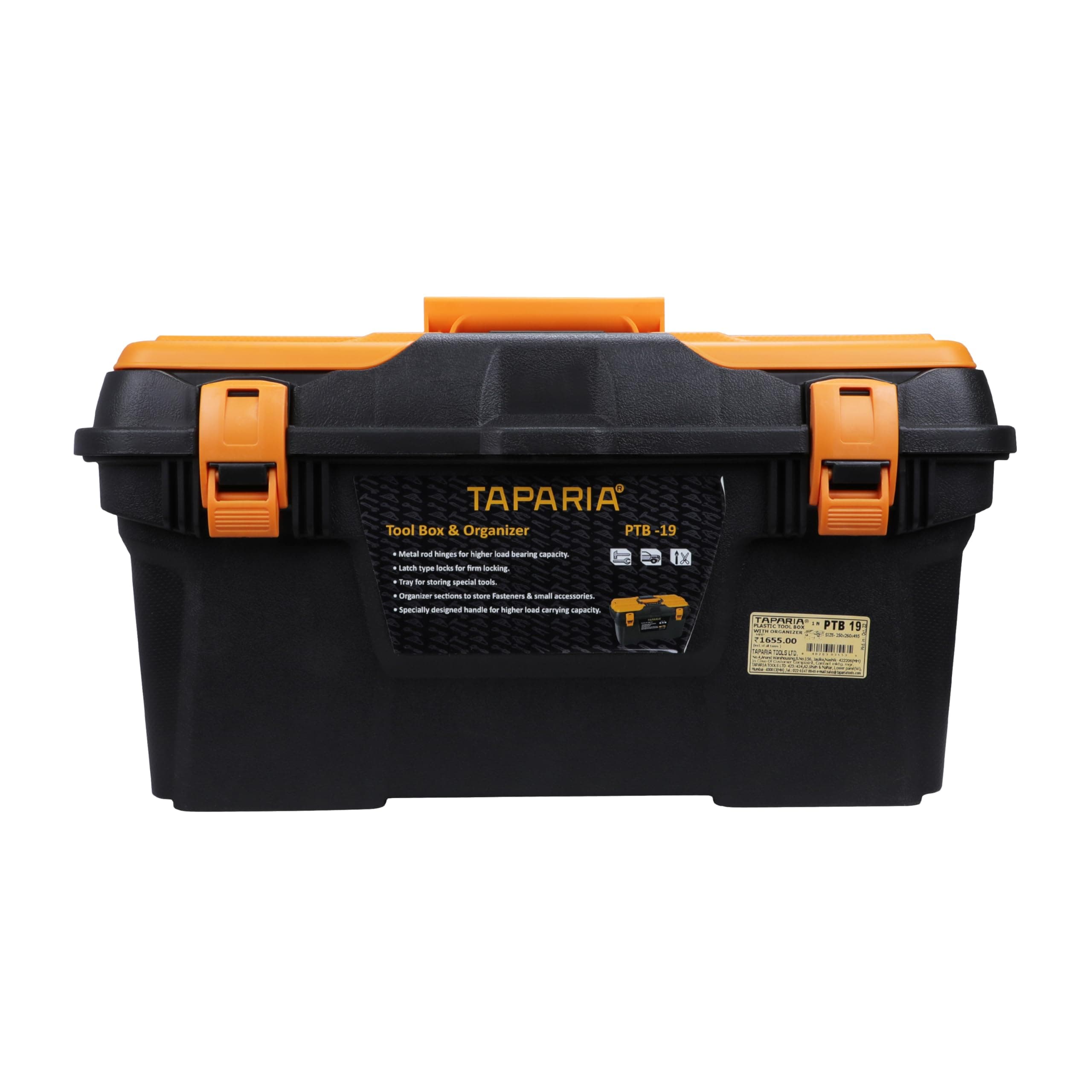 PTB-19 Plastic Tool Box with Organizer (Multicolour)