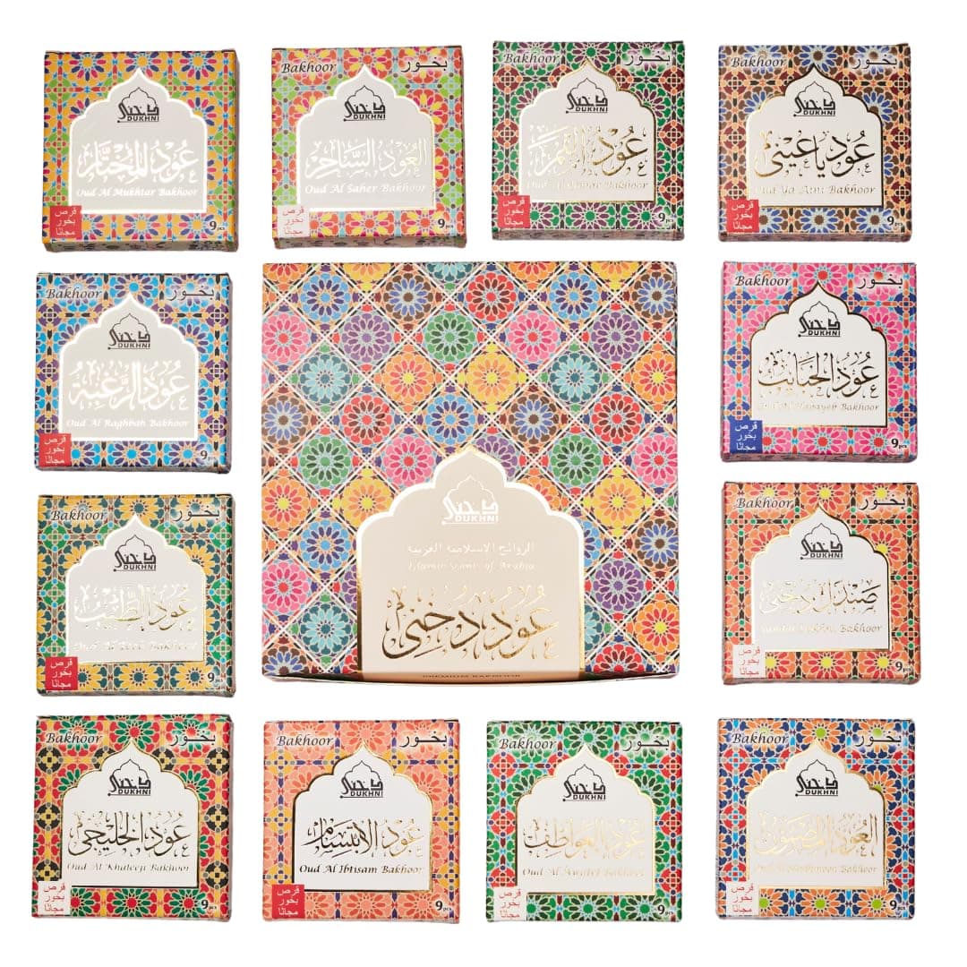 Dukhni Oud Bakhoor Collection Set |12 Assorted Boxes | 120 pc |Refill Packs | Arabic Bakhoor Incense | Perfect for Prayer time, Ramadan, Eid, gift boxes & hampers | Luxurious, Long Lasting