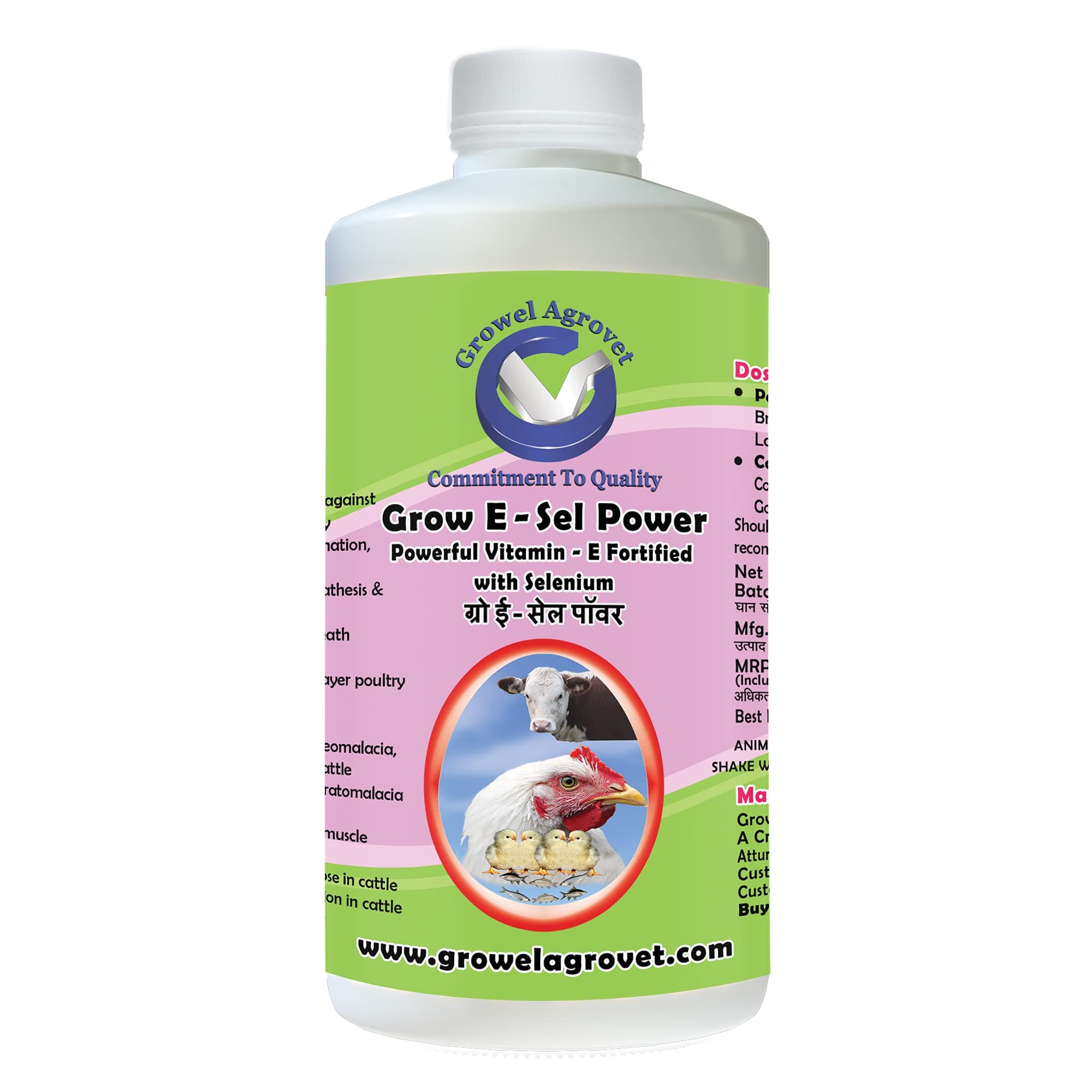 Growel Grow E-Sel Power: Vitamin – E with Selenium and Biotin for Poultry, Ca...