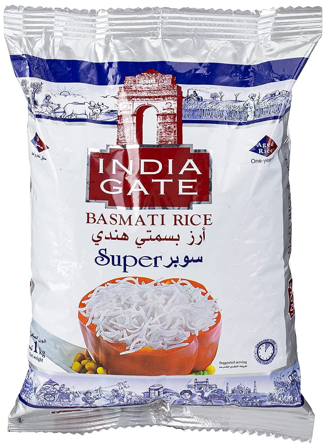 Super Basmati Rice 1kg