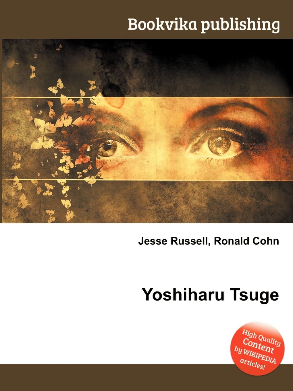 Yoshiharu Tsuge
