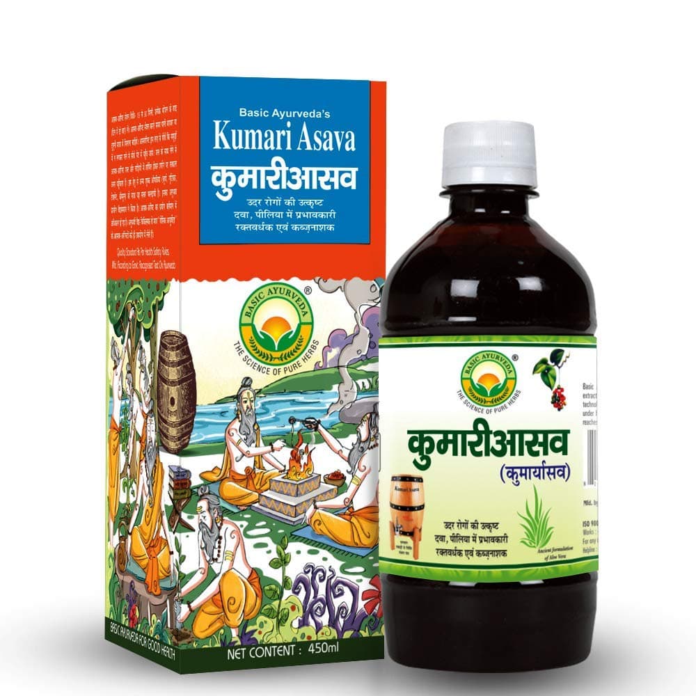 iqra Basic Ayurveda Kumari Asava | 450ml | Effective in Liver problems & Improve Digestion | Improve Appetite | Relieves Constipation | Helpful in Piles | Useful in Stomach Related Problem