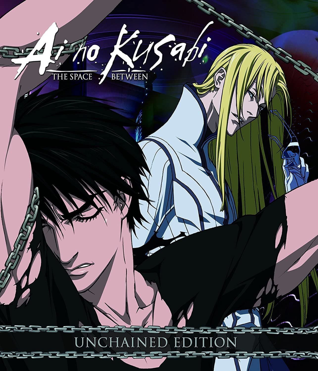 Ai No Kusabi: Space Between Unchained Edition