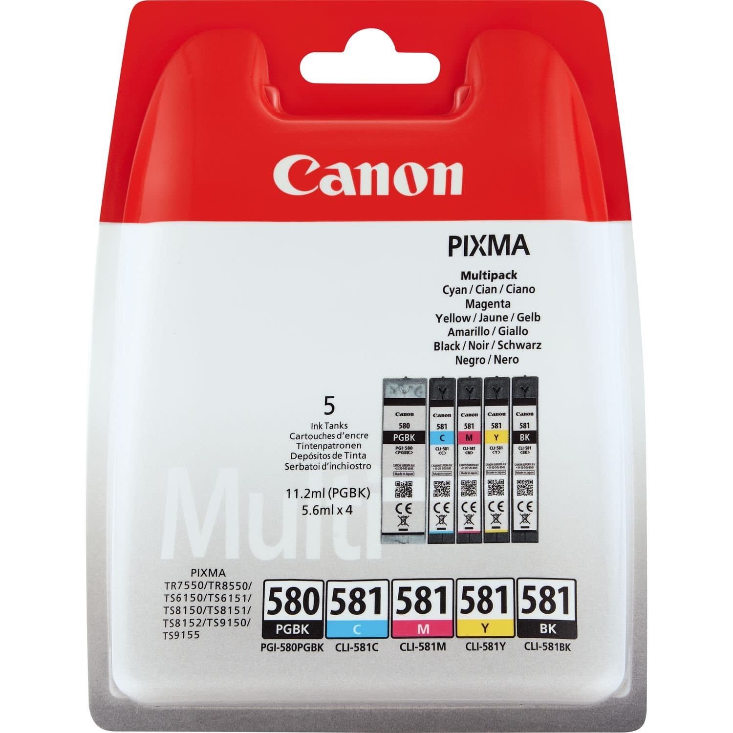 Original PGI-580 PGBK, CLI-581 (C/M/Y/BK) Ink Cartridge - Black (Pack of 5), Packaging May Vary
