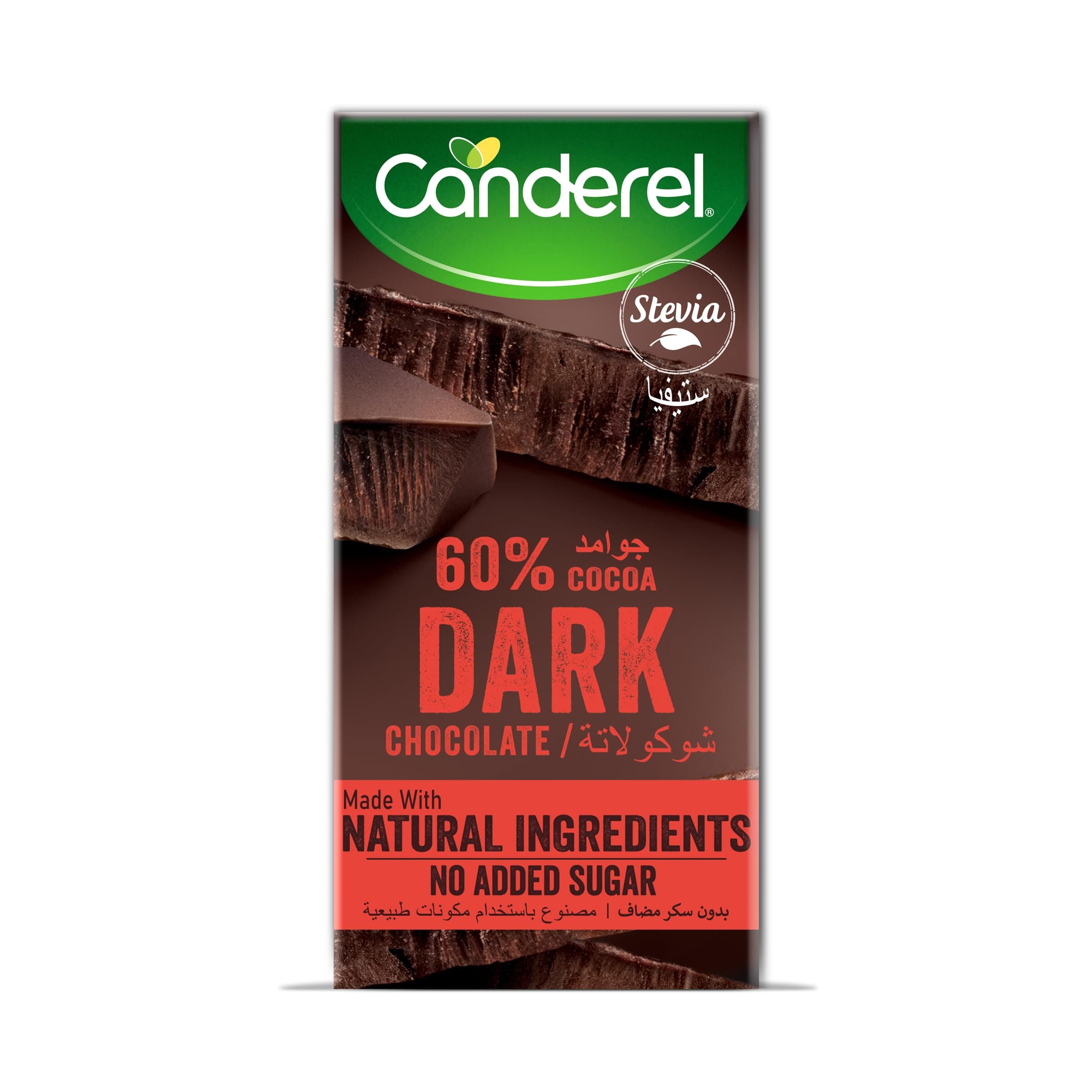 Stevia 60% Dark Chocolate 75g
