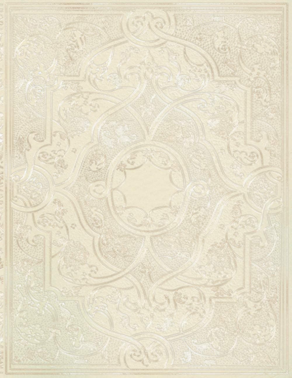 Witch Notebook 8,5" X 11": With Notebook ⎮300 pages thème grimoire⎮Journal⎮Carnet de Croquis ⎮Livre des Ombres⎮Grimoire⎮Livre des sorts