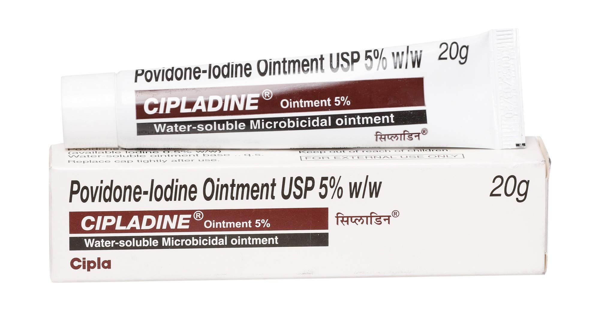Ointment 20gm