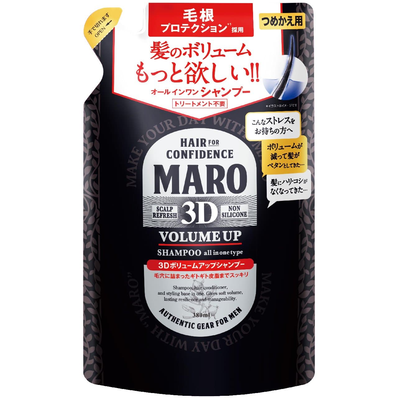 Maro 3d Volume Up Shampoo Ex Refill 380ml