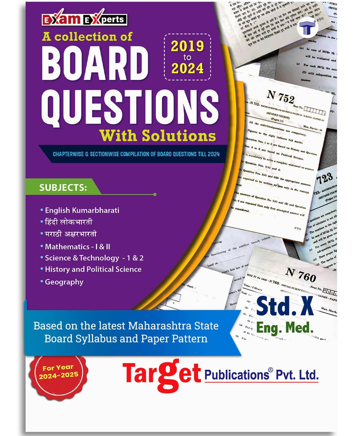 Std 10 Board Chapter Wise Questions with Solutions for 2025 Exam | SSC Topic Wise Board Questions All Subjects - 2019 to 2024 | Based on Std 10th Maharashtra State Board (Exam Experts)