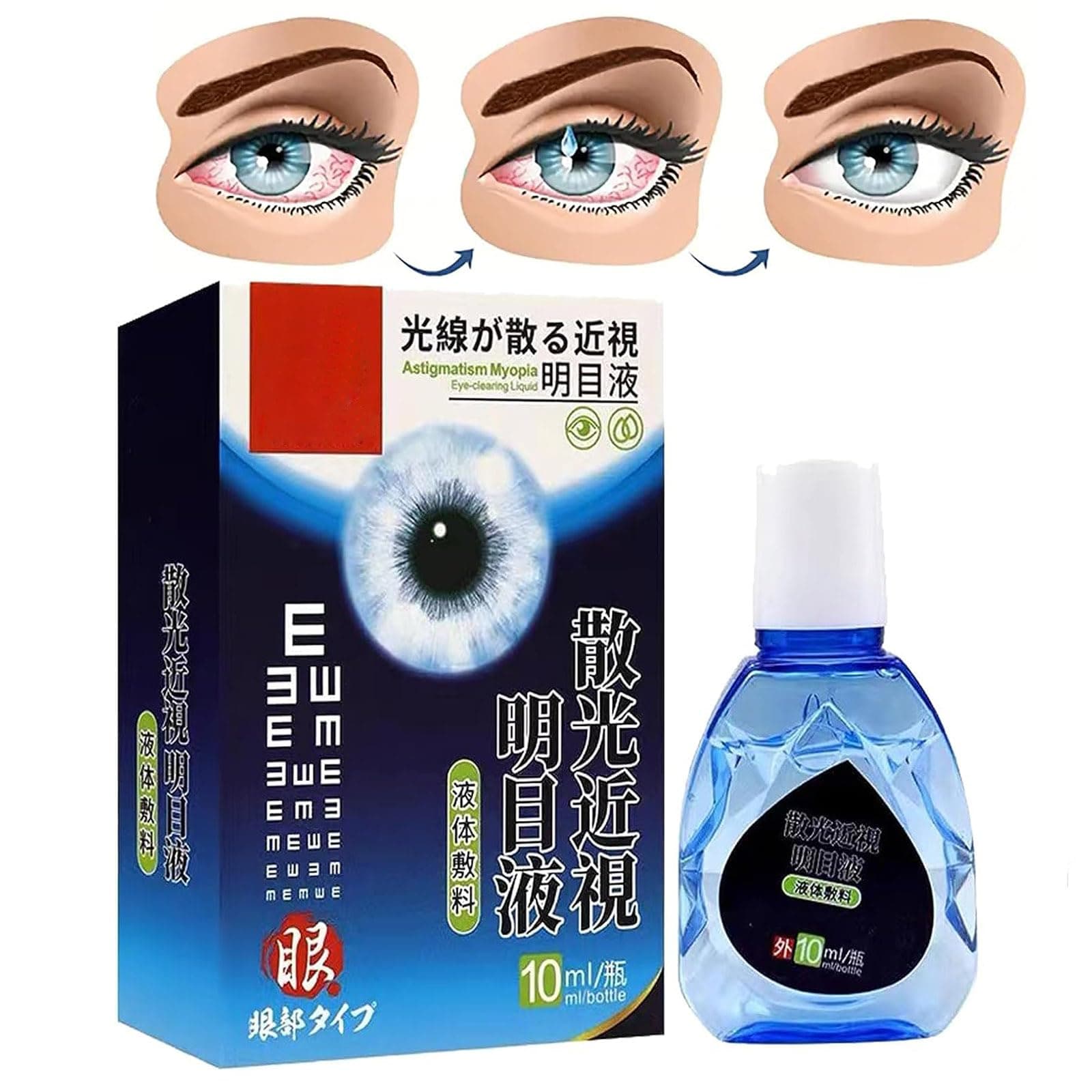 – ATTDX Treatment EyeProblems SolutionDrops, Eye Therapy Drops, Eye Drops for Dry Eyes, Best Moisture Eye Drops, Eye Care Brightening Solution Japanese (1pcs)