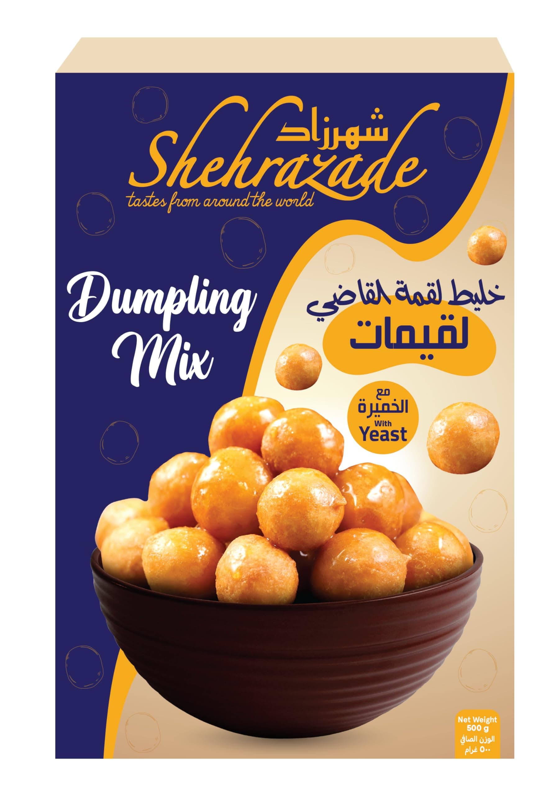Shehrazade Dumpling Mix 500G (2 Pack)