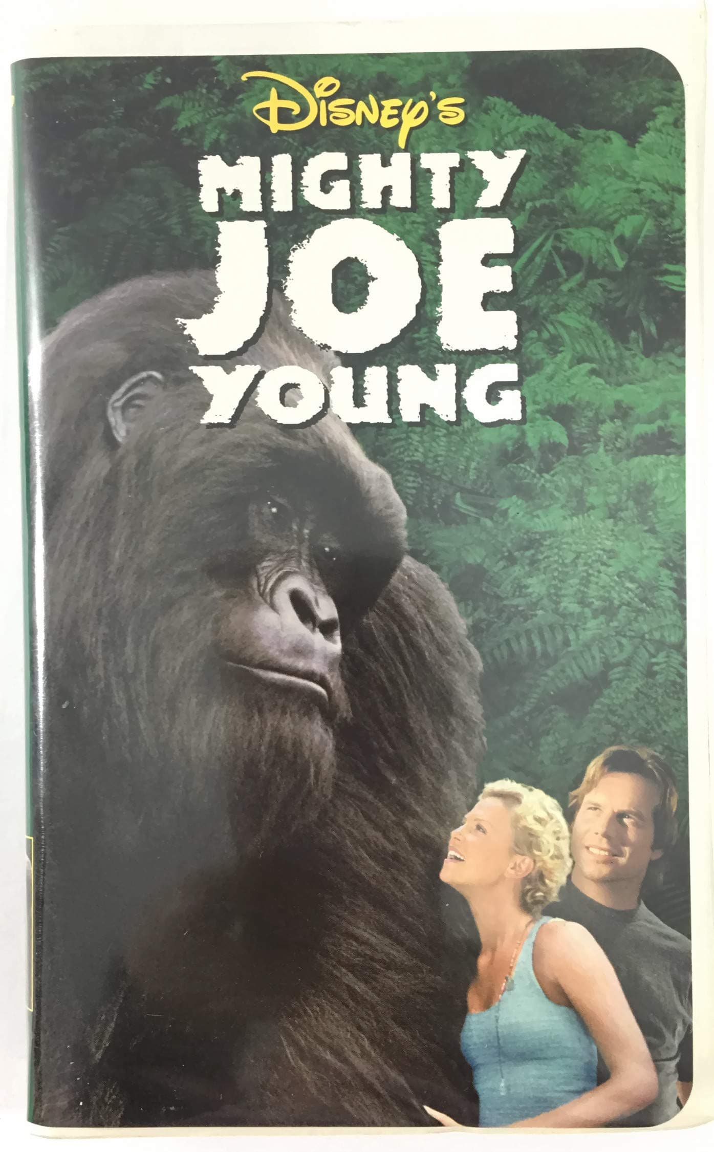 Mighty Joe Young