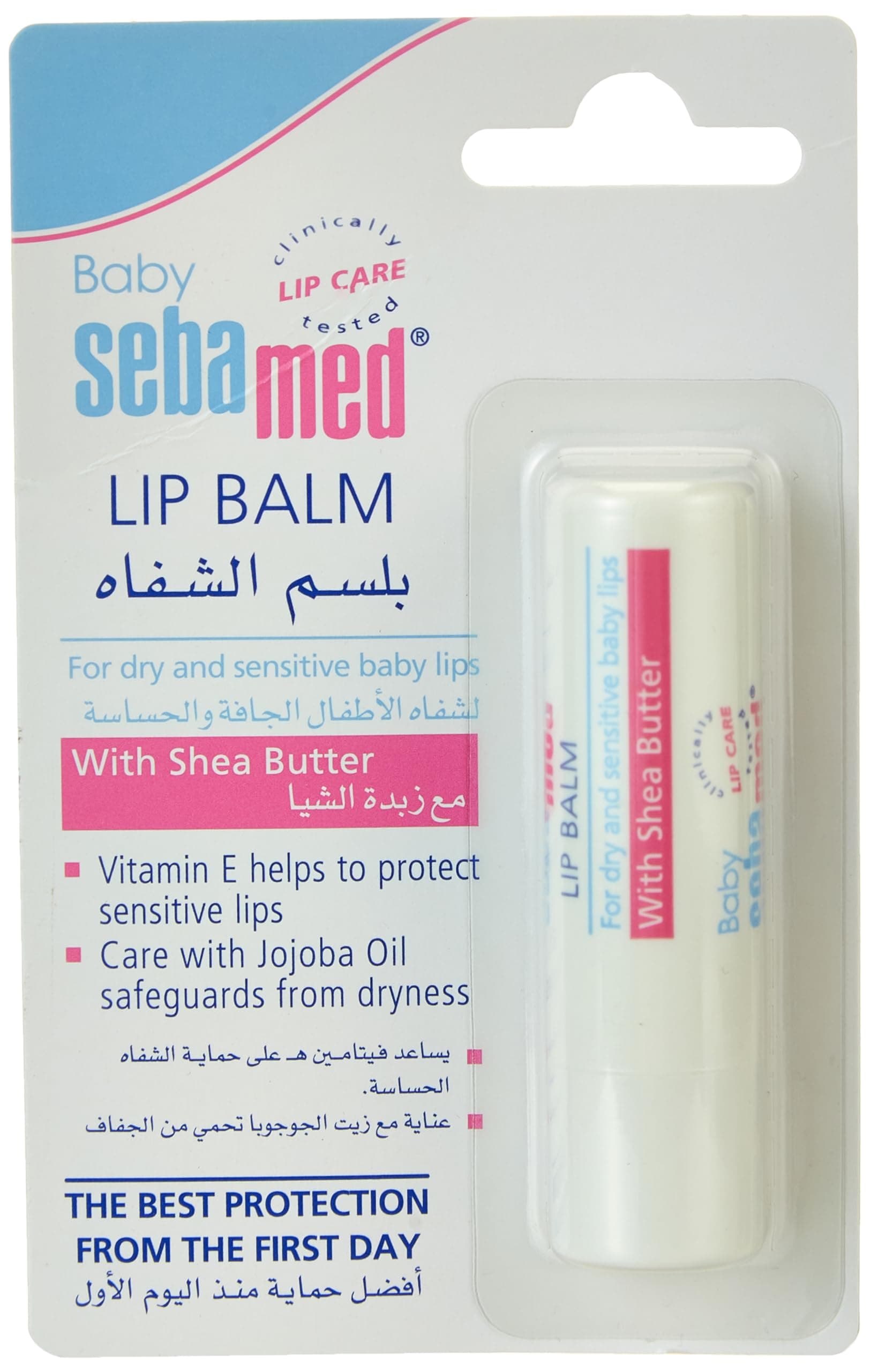 Sebamed Baby Lip Balm