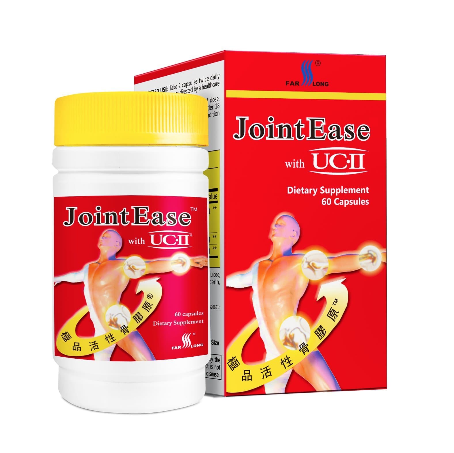 FarLong Jointease With Uc-Ii