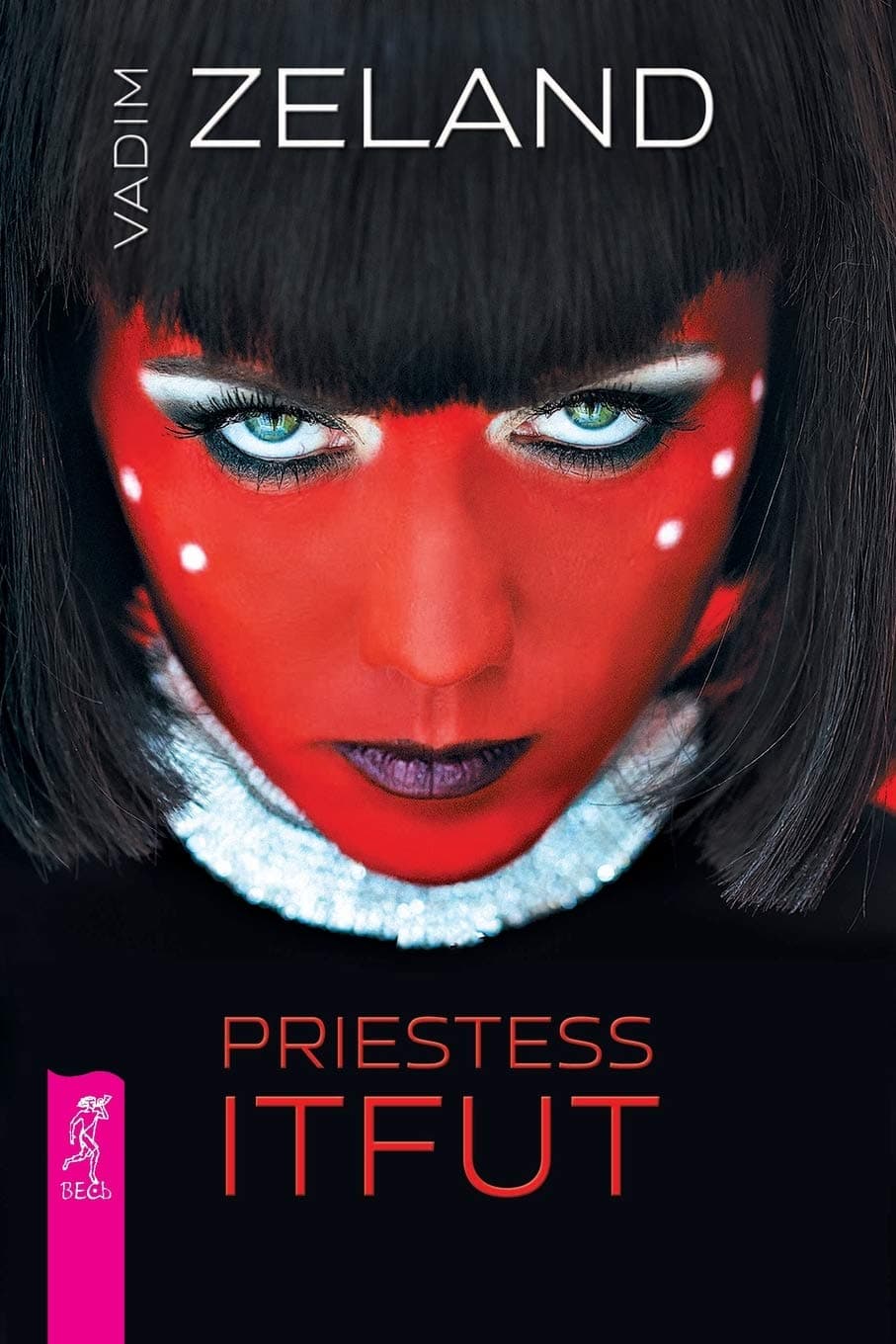 PRIESTESS ITFUT