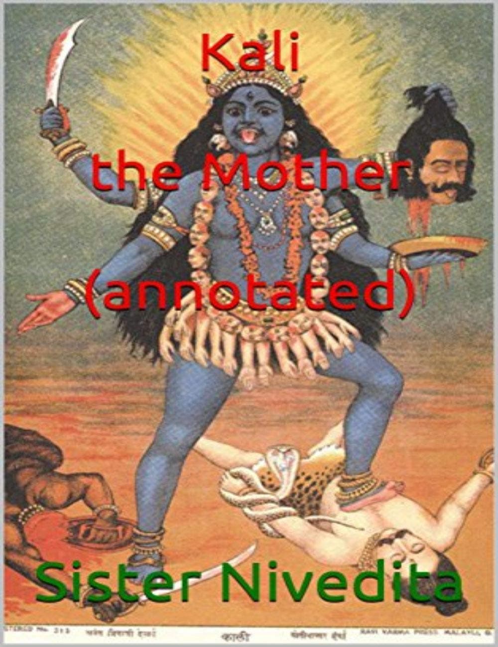 Kali the Mother