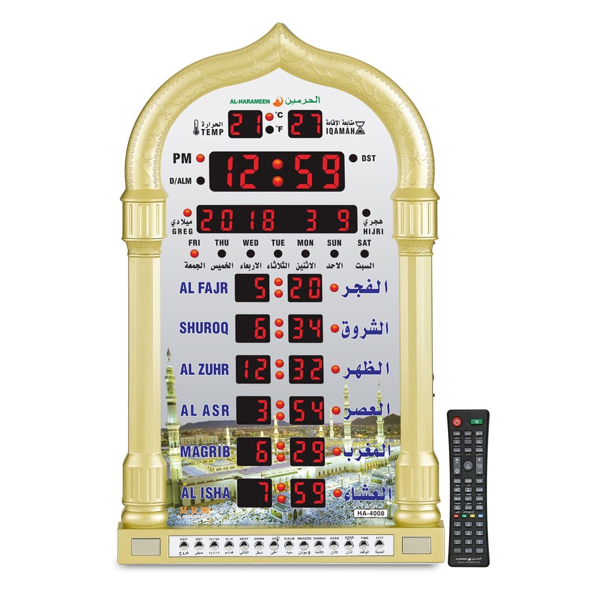 LED Digital Azan Wall Clock - HA-4008 (Gold)
