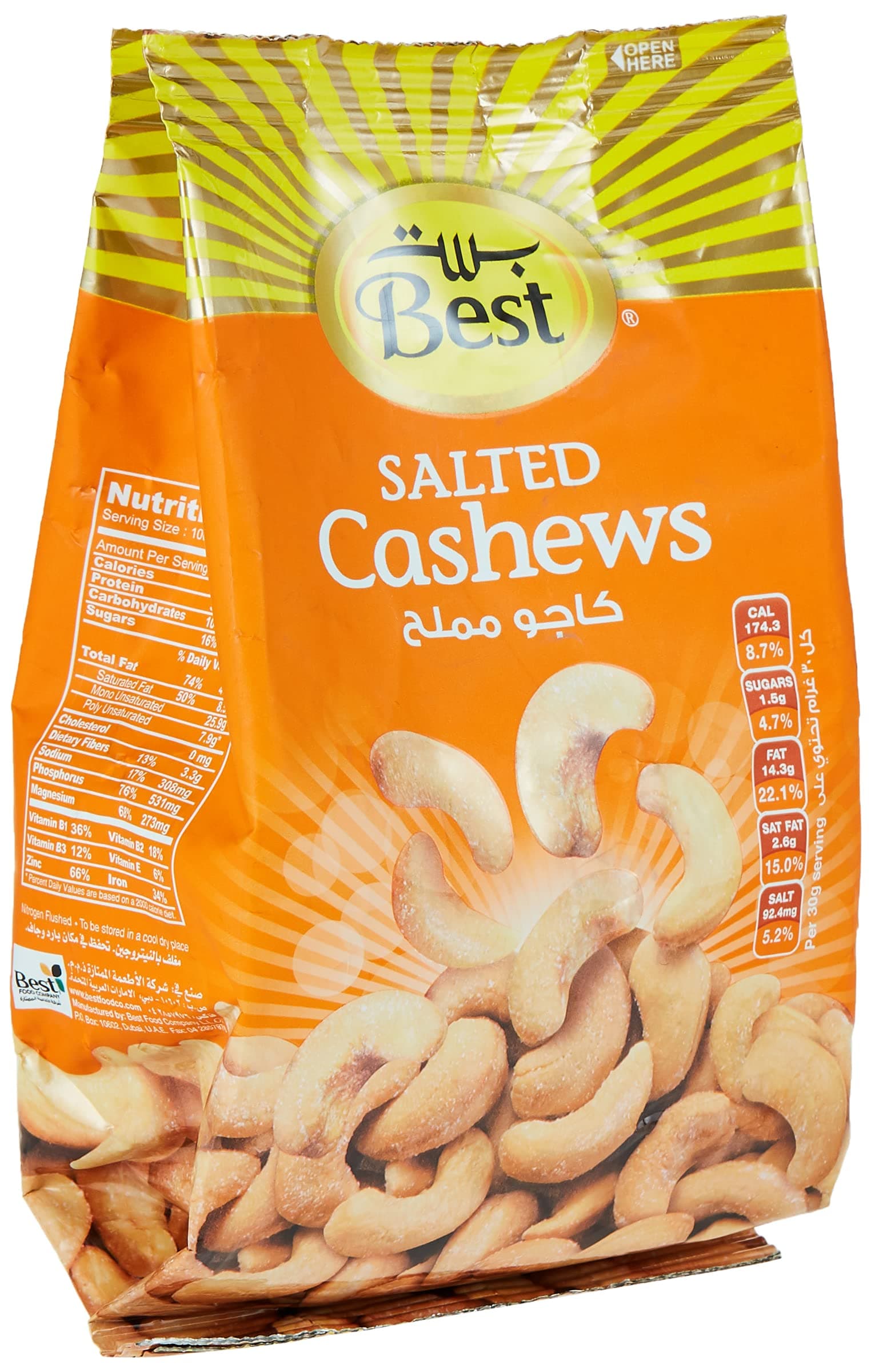 SALTED CASHEWS BAG 150GM