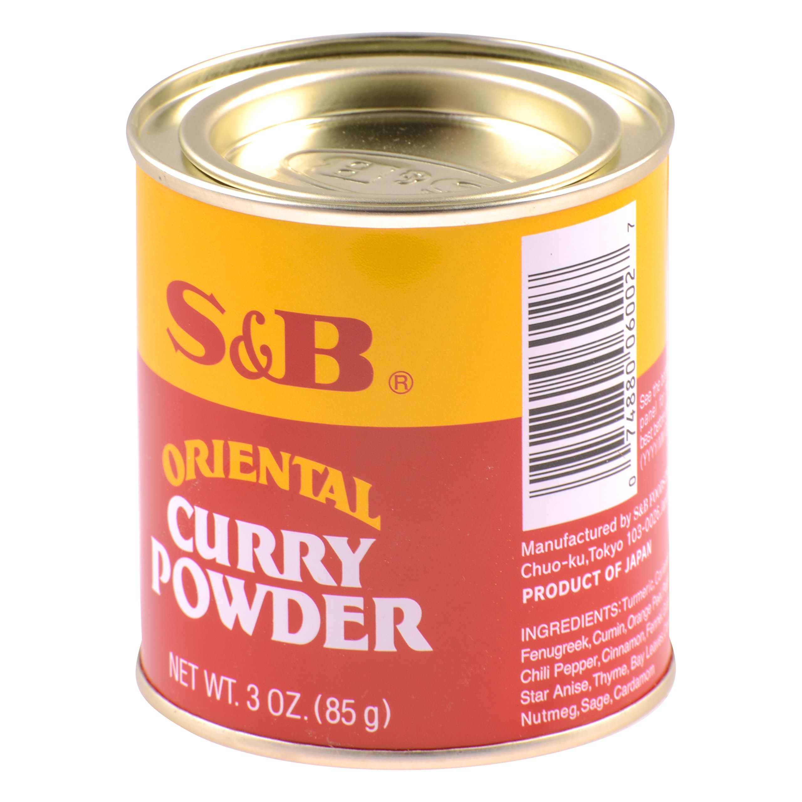 Curry Powder Oriental, 3 Oz