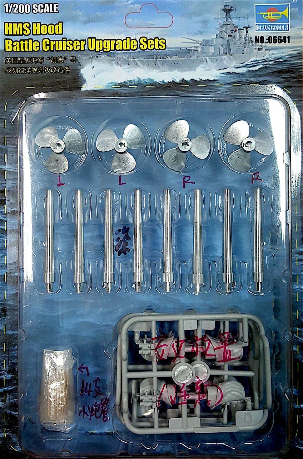 006641 - PLASTIKMODELLBAUSATZ