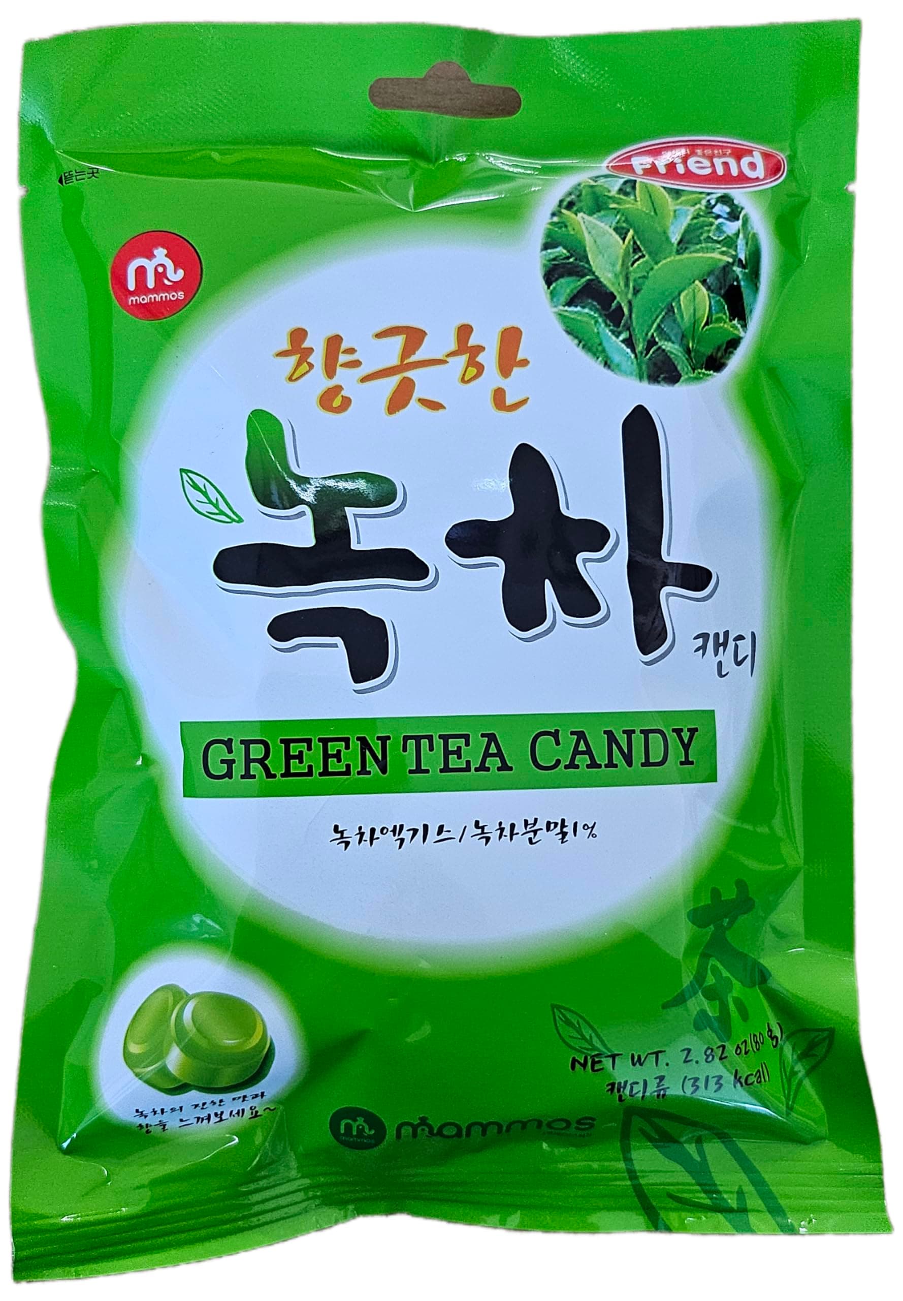 Mammos Green Tea Candy 2.82 oz