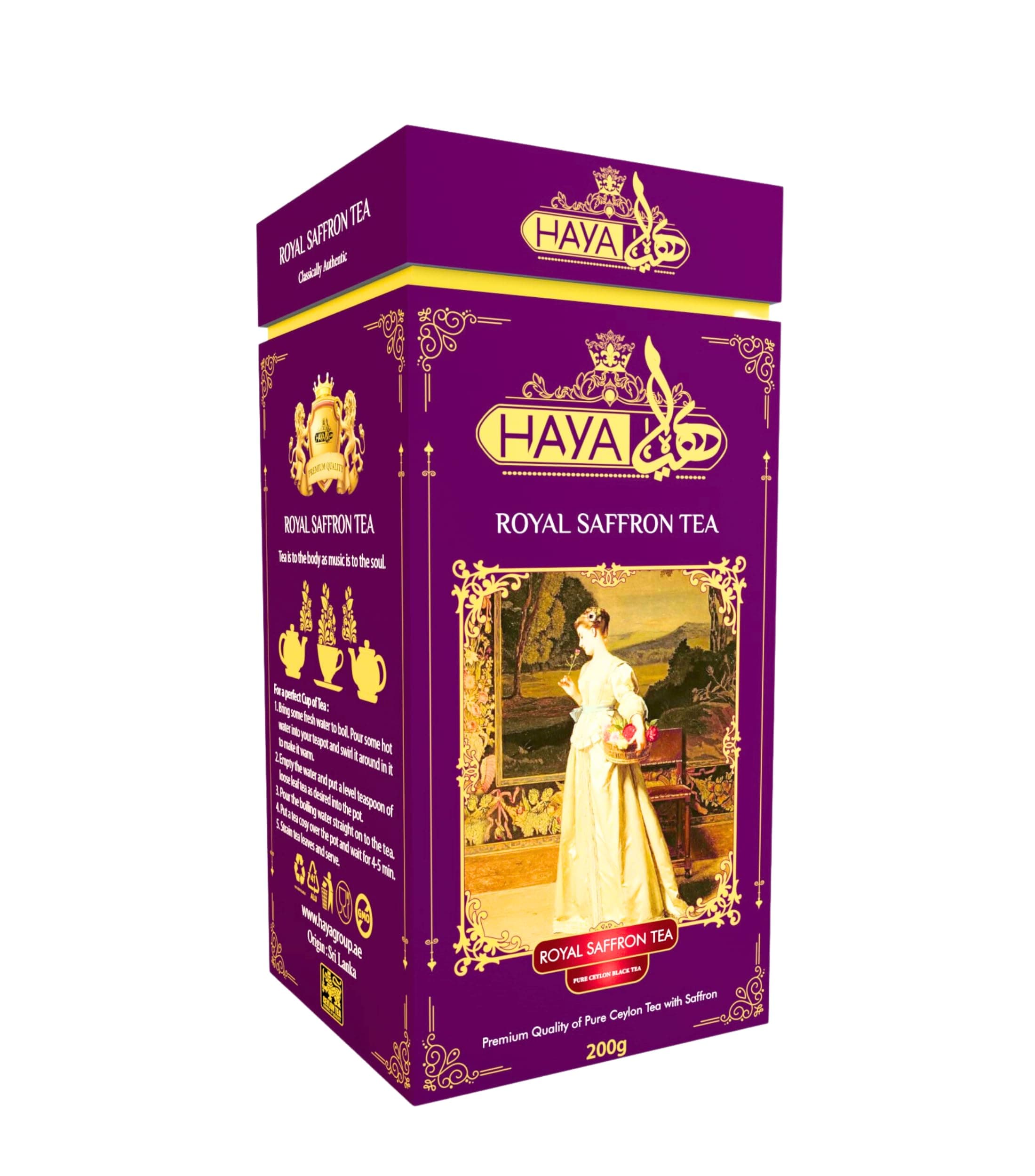 Haya Royal Saffron Loose Tea – 200g Pure Ceylon Black Tea from Sri Lanka – Organic Long Leaf with Saffron – Caffeine-Free, Antioxidant-Rich, Stress Relief – Tin Packed