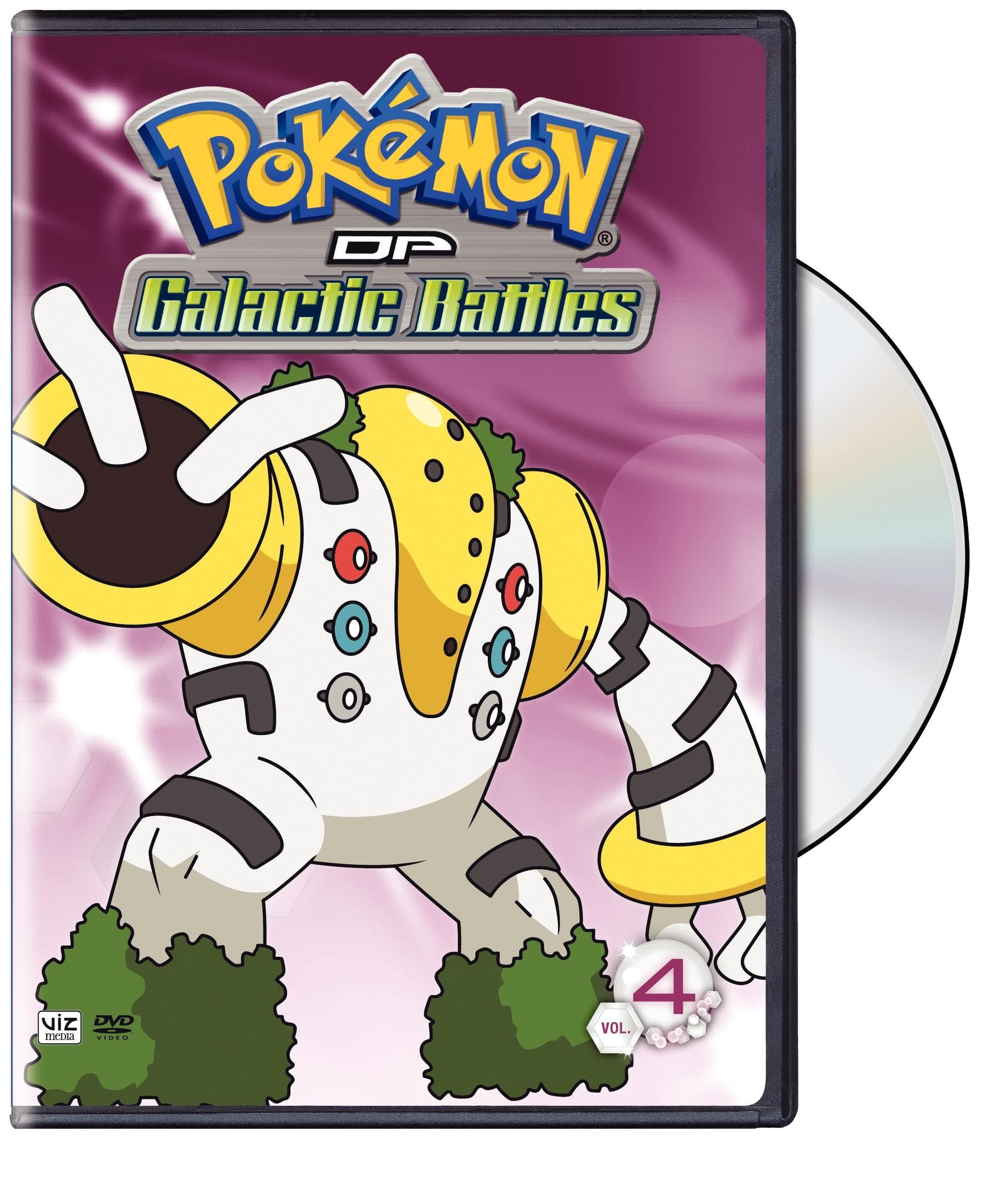 Pokemon DP Galactic Battles Volume 4 (DVD)