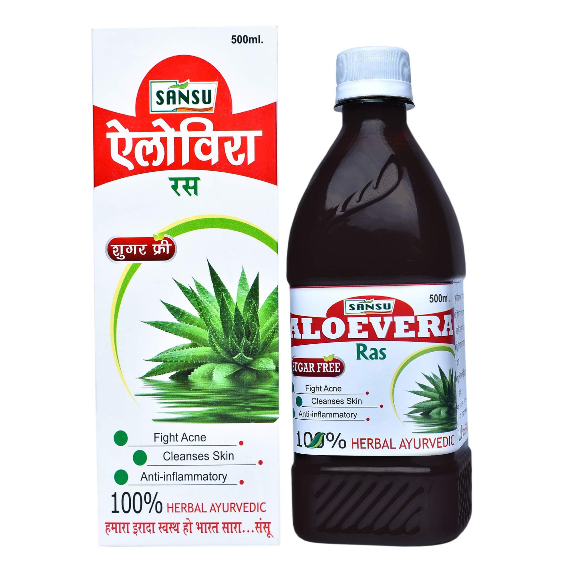 AloeVera Juice(500) ml