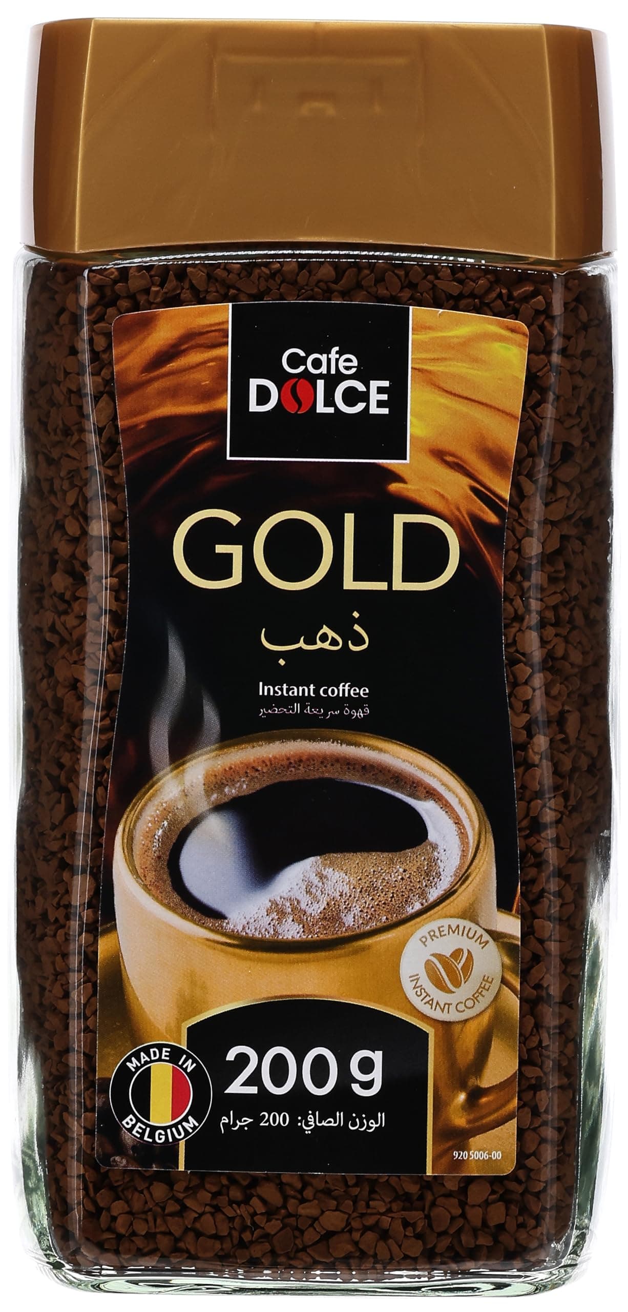 Gold Coffee 200 g
