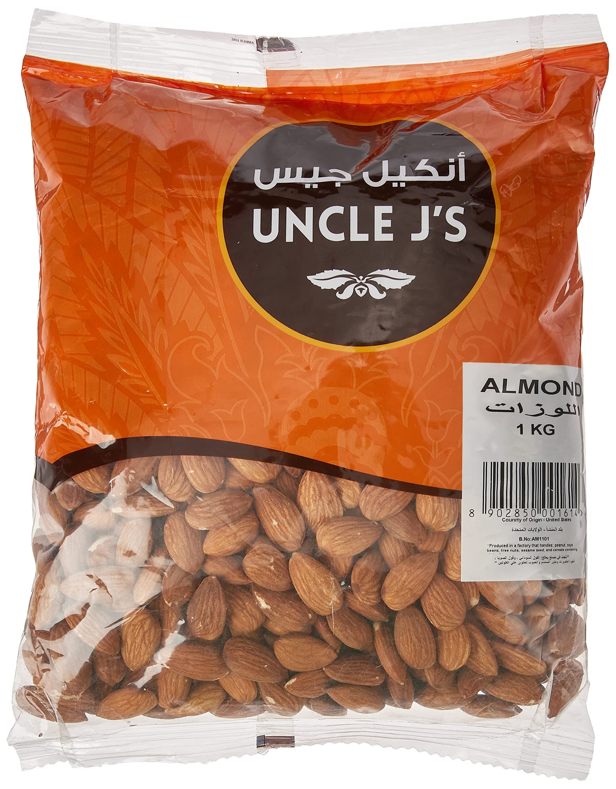 Uncle J's Almond, 1 Kg