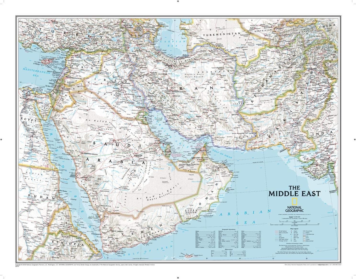 Middle East Classic Map [Laminated] - Reference Maps