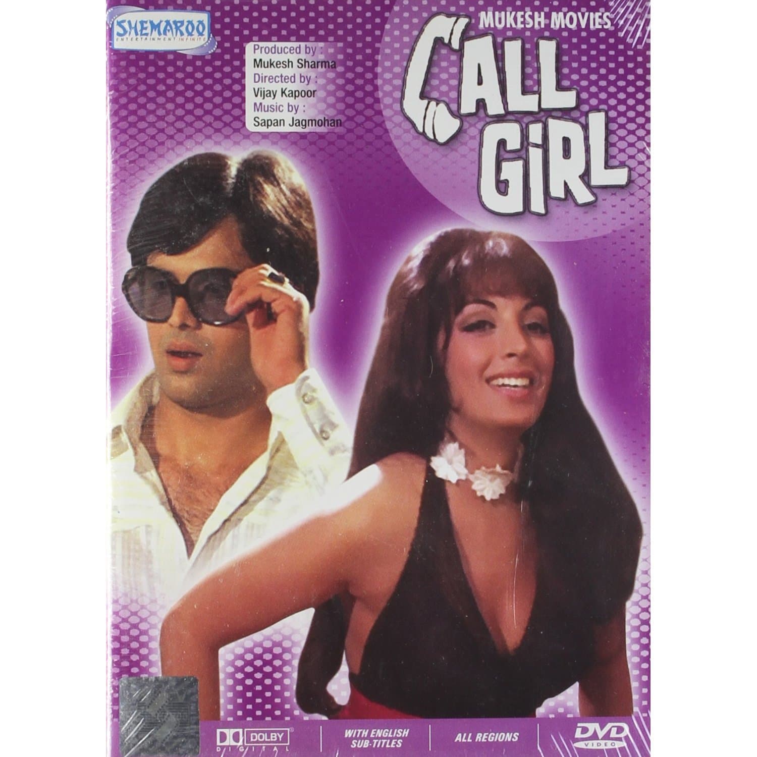 CALL GIRL