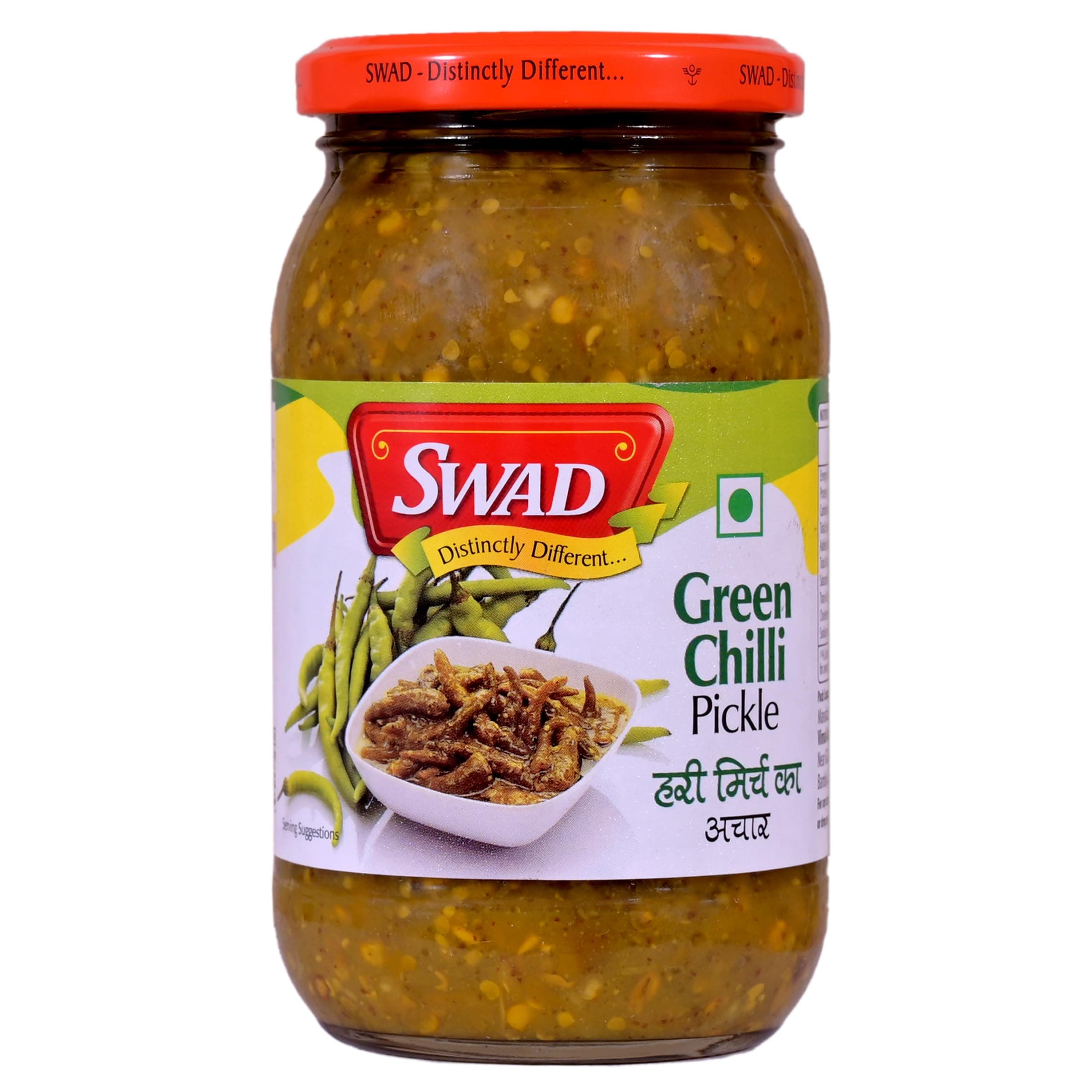Green Chilli Pickle, 400 Gm