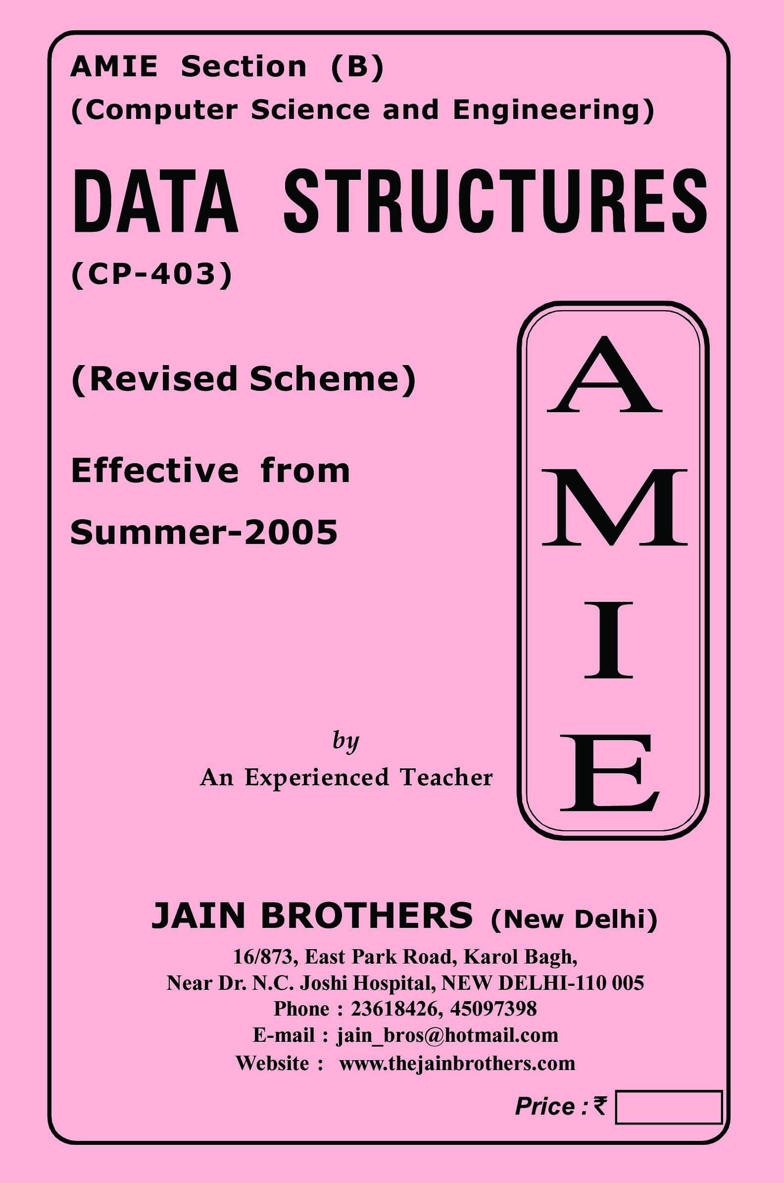 AMIE Data Structures CP 403 Solved Paper [Paperback] Jain Brother