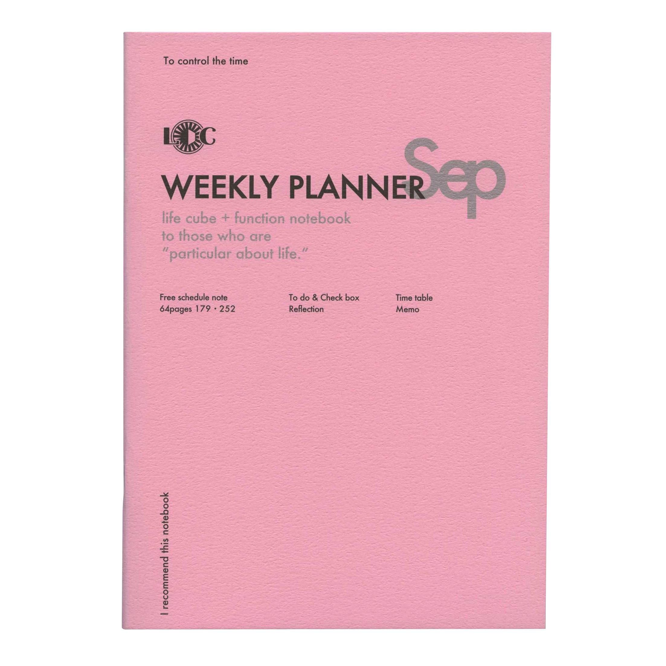 United bees B5 size Weekly Planner functional notebook, horizontal left-to-right NOTE-B5F-08