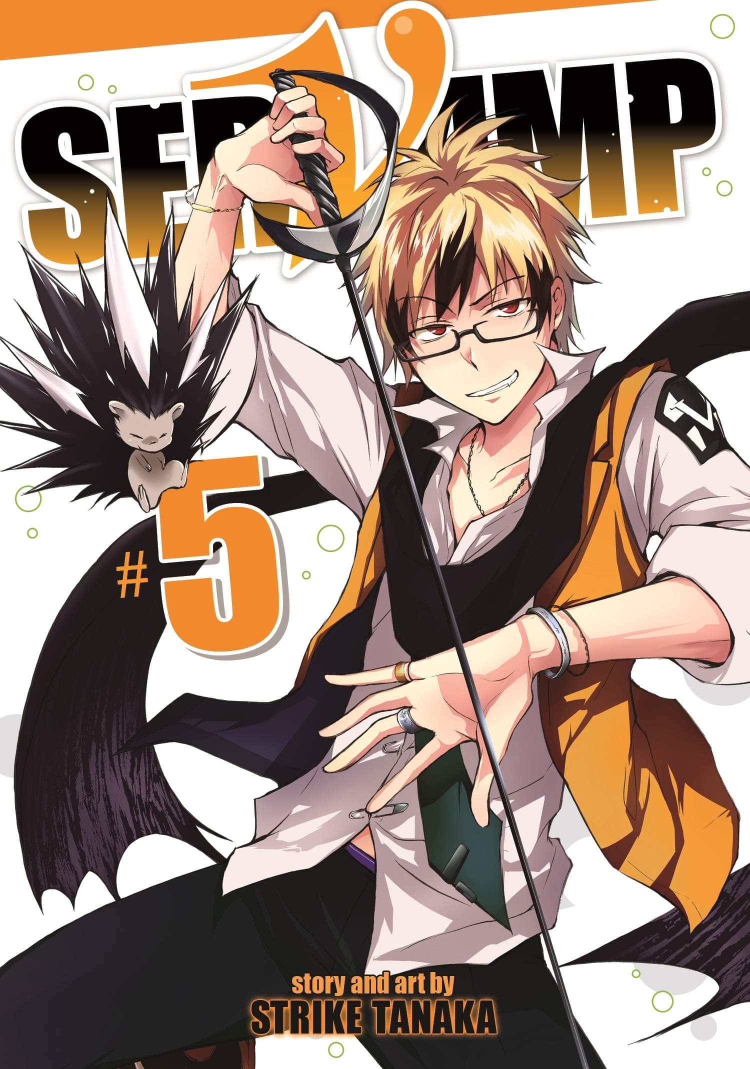 Servamp Vol. 5 Paperback – March 22, 2016