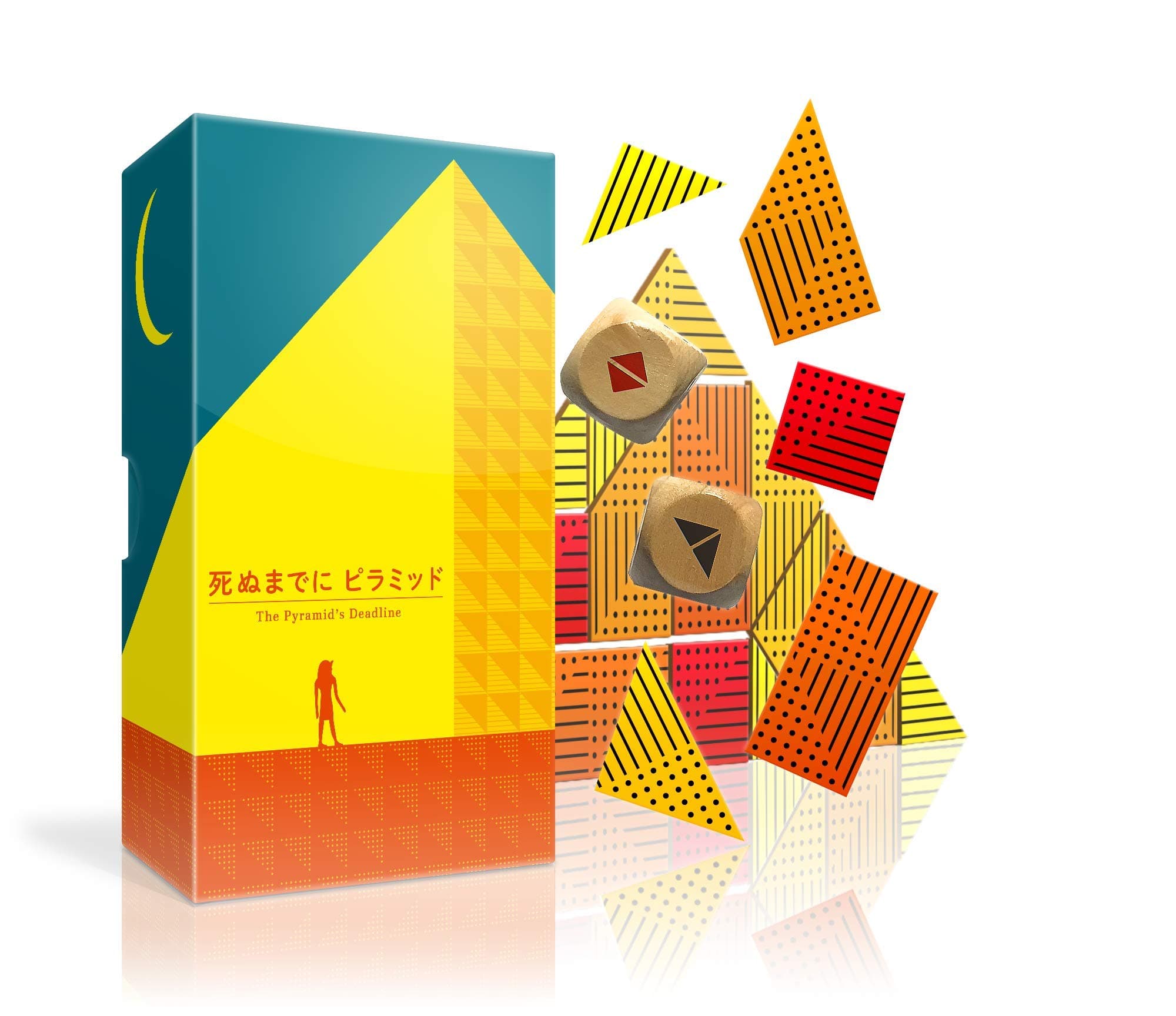 The Pyramids Deadline