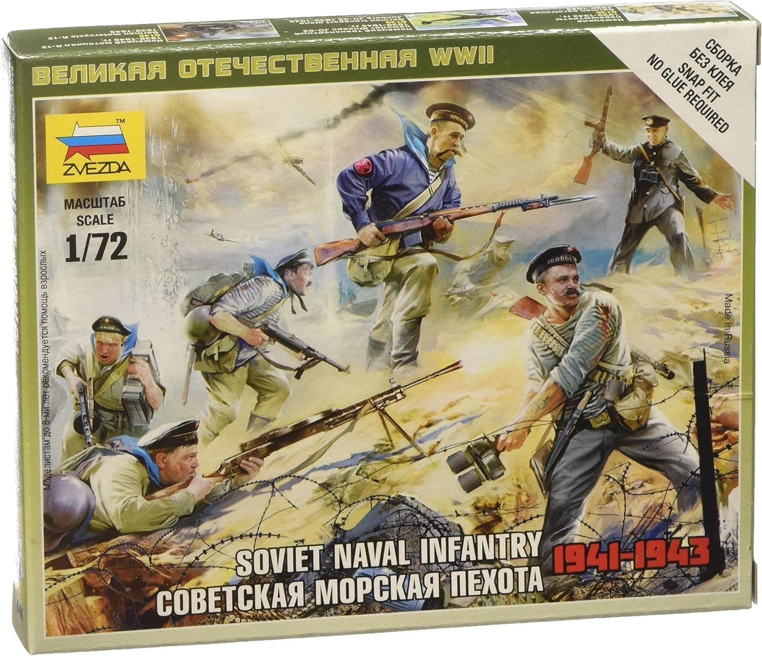 Models 1/72 Soviet Naval Infantry WWII