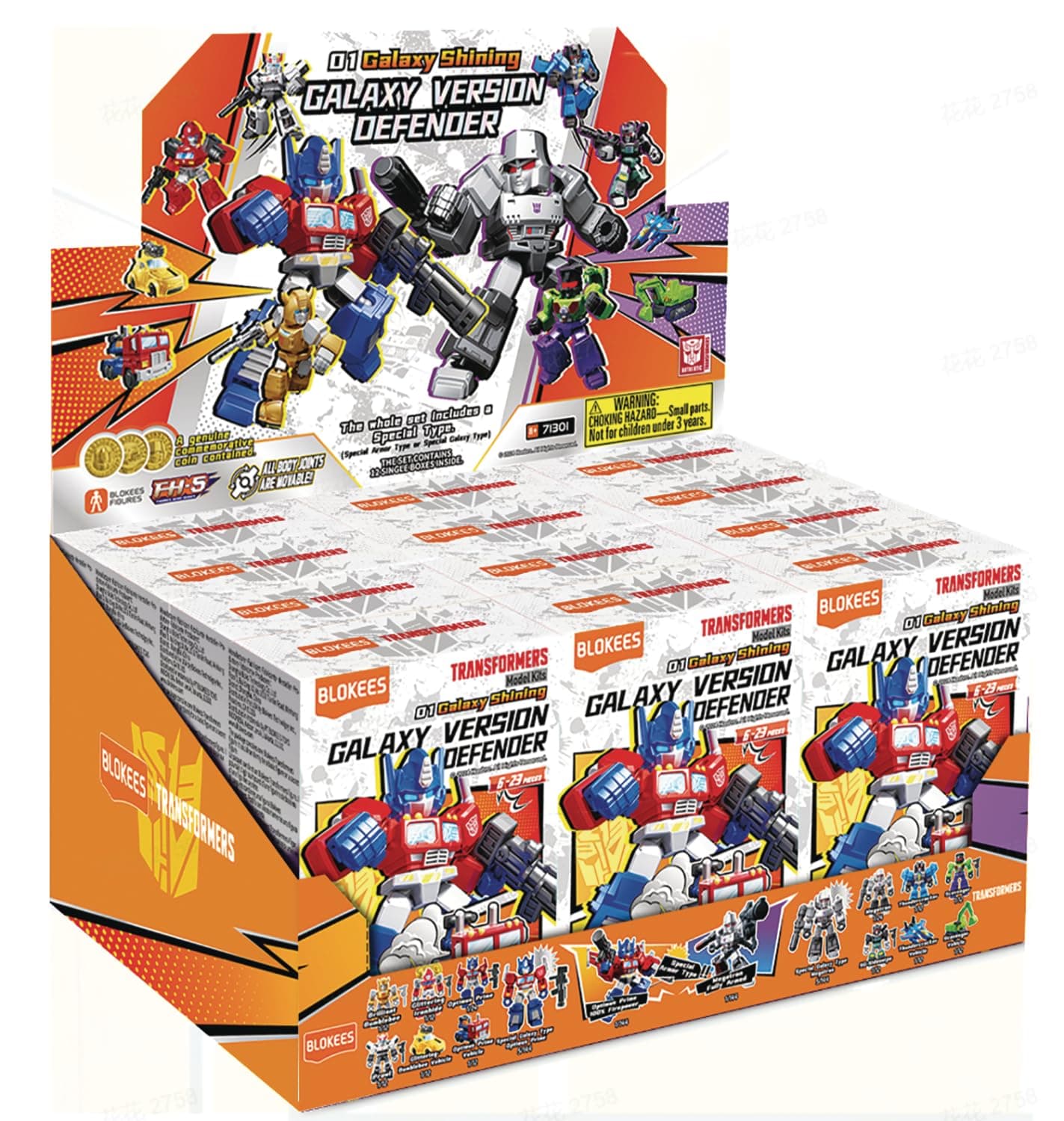 PAI TECHNOLOGY Blokees Transformers Defender Version 1 Mini Model Blind Box 12-Piece DIY Model Kit
