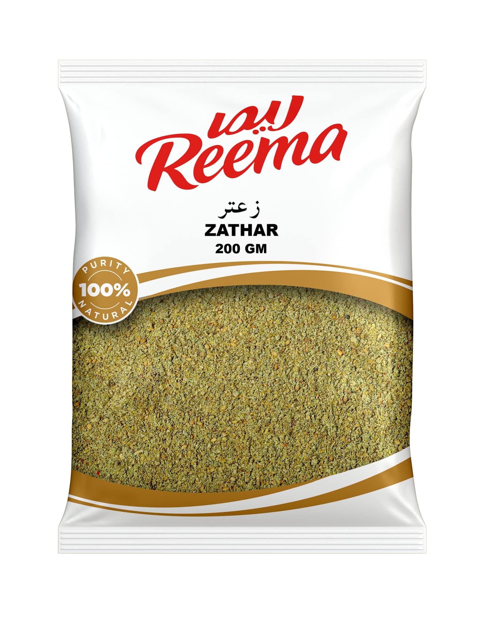 Reema Zaatar (200g)
