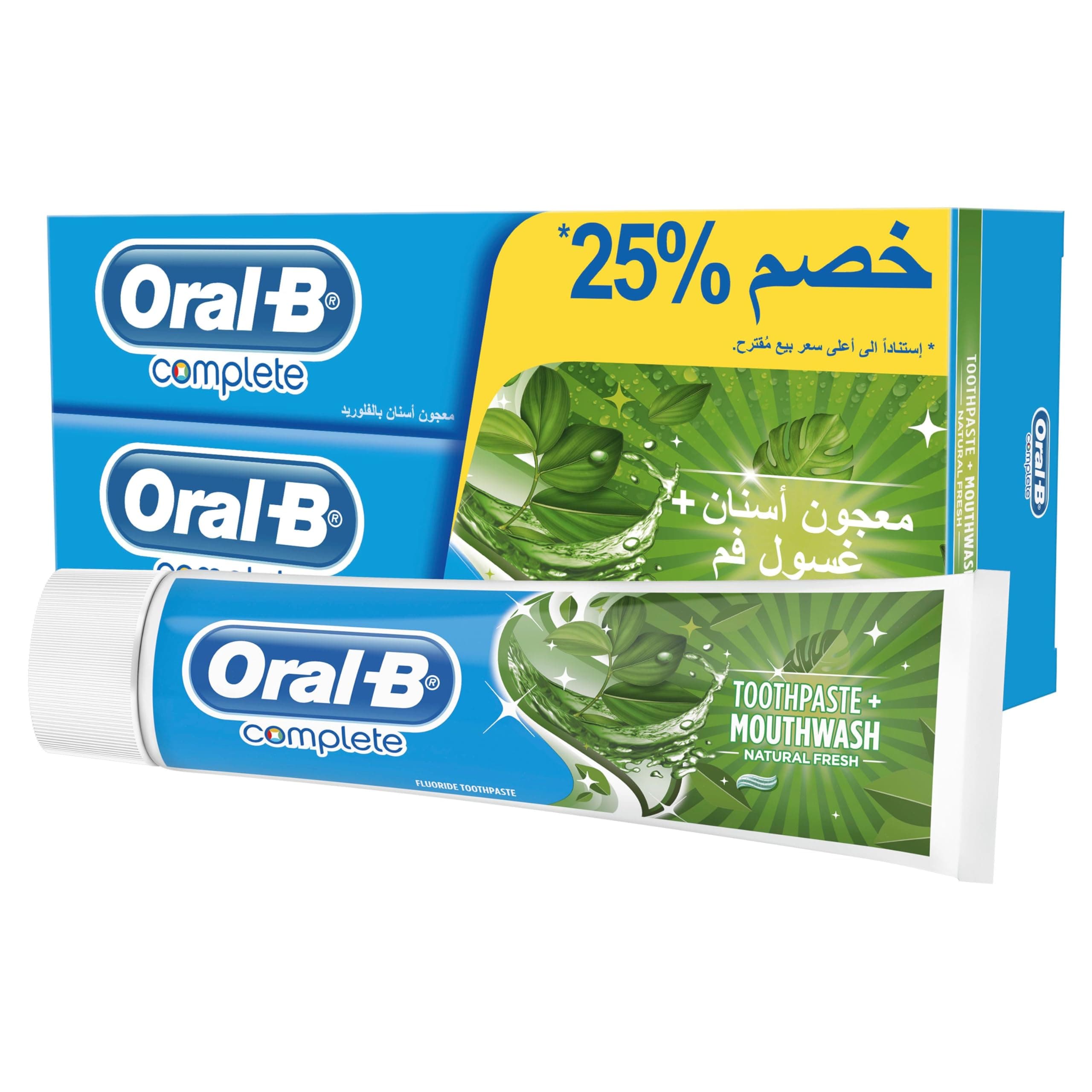 Complete Herbal Fresh & Strong Teeth Toothpaste 100ml, Pack of 2