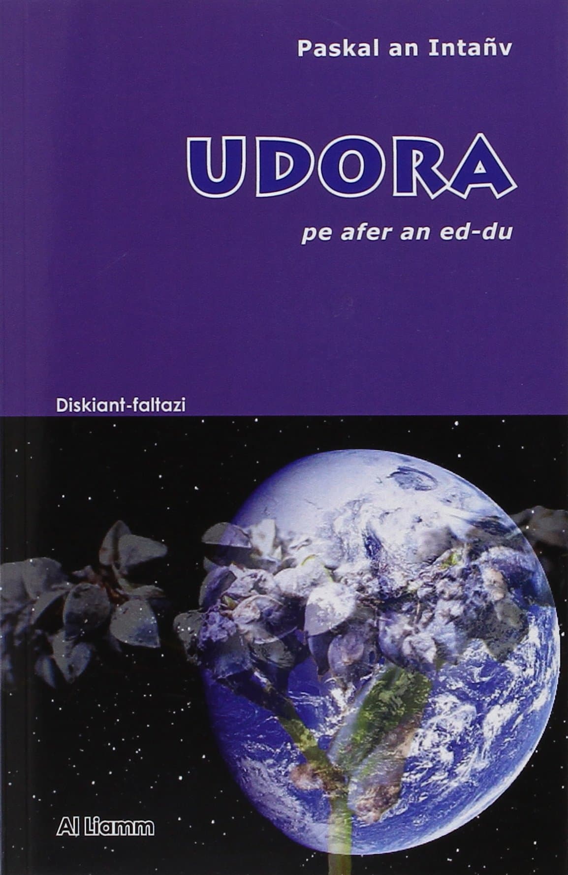 Udora - pe afer an ed-du