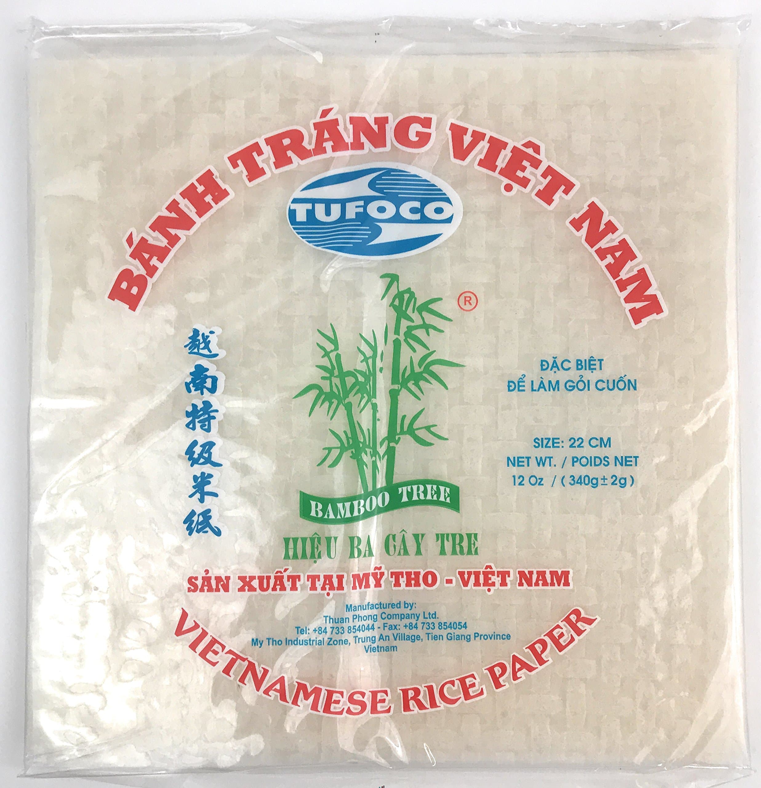 Bamboo Tree Square Spring Roll Rice Paper Wrappers, 22cm (3 Packs)