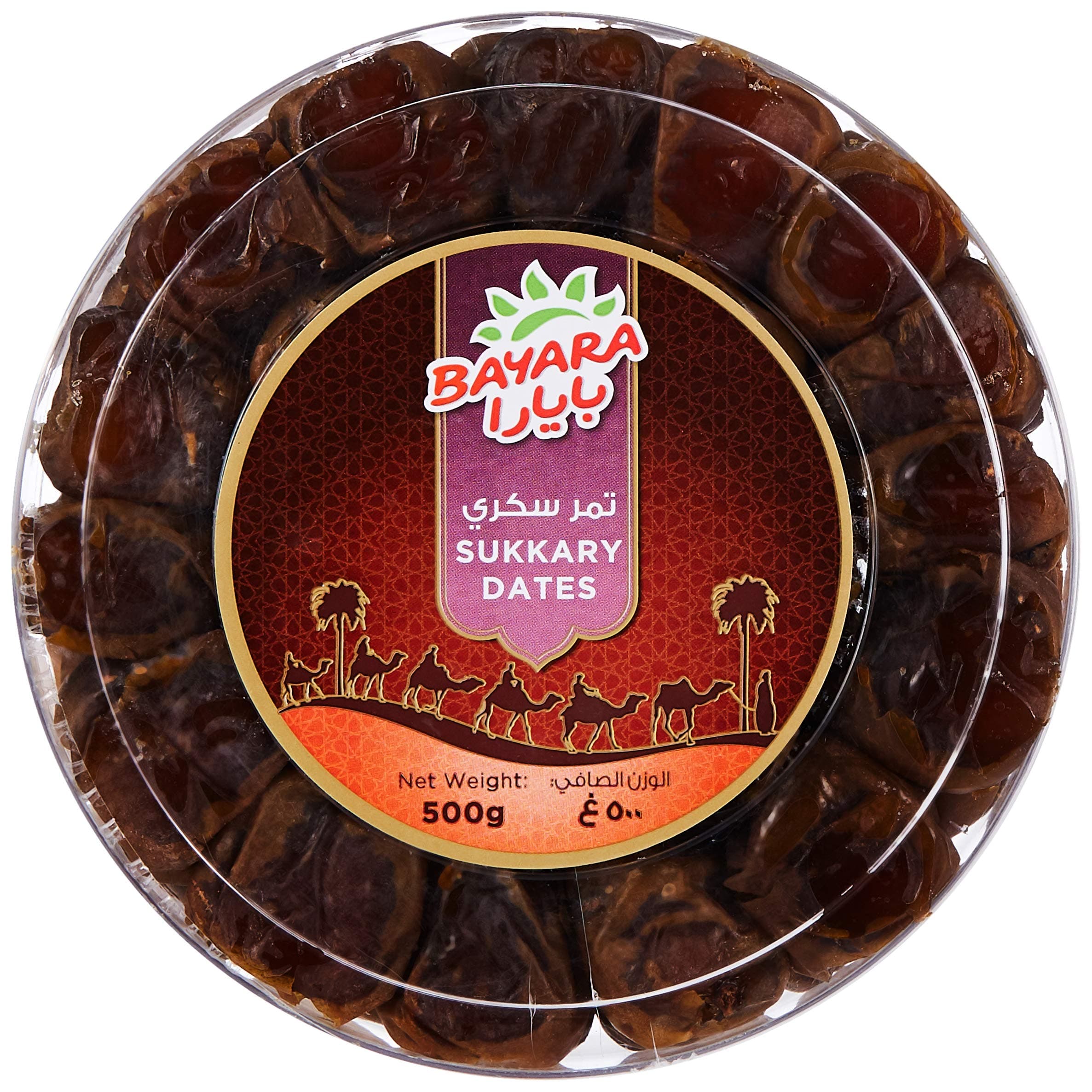 Bayara Sukkary Dates 500g