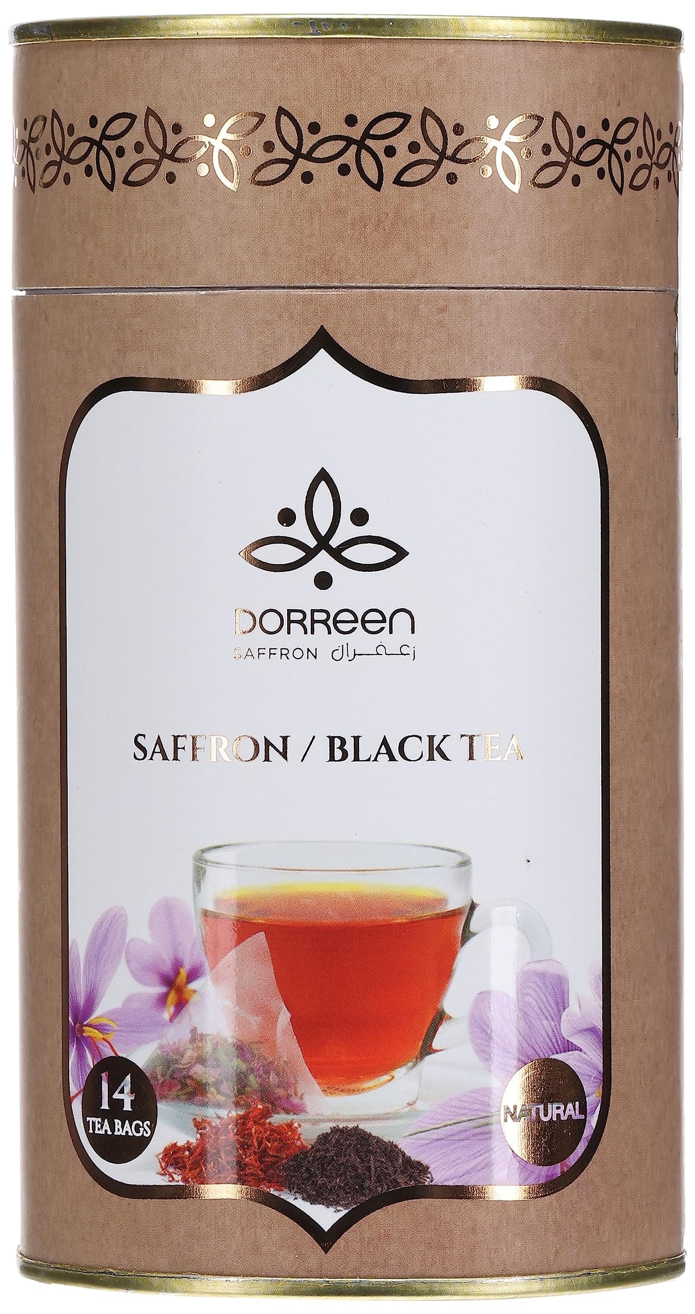 Black Tea with Saffron 28g