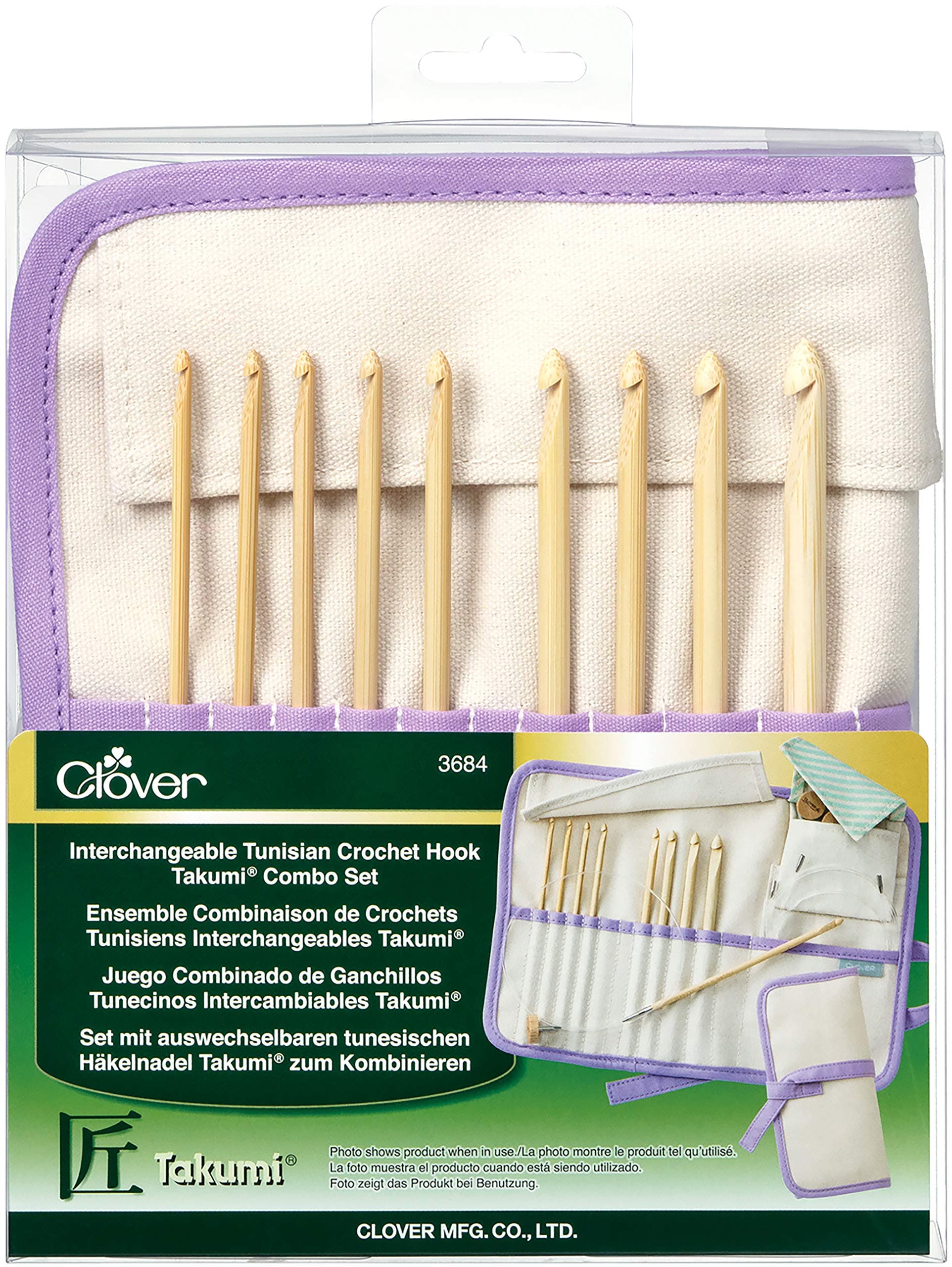 Interchangeable Tunisian Crochet Hook "Takumi" Combo Set
