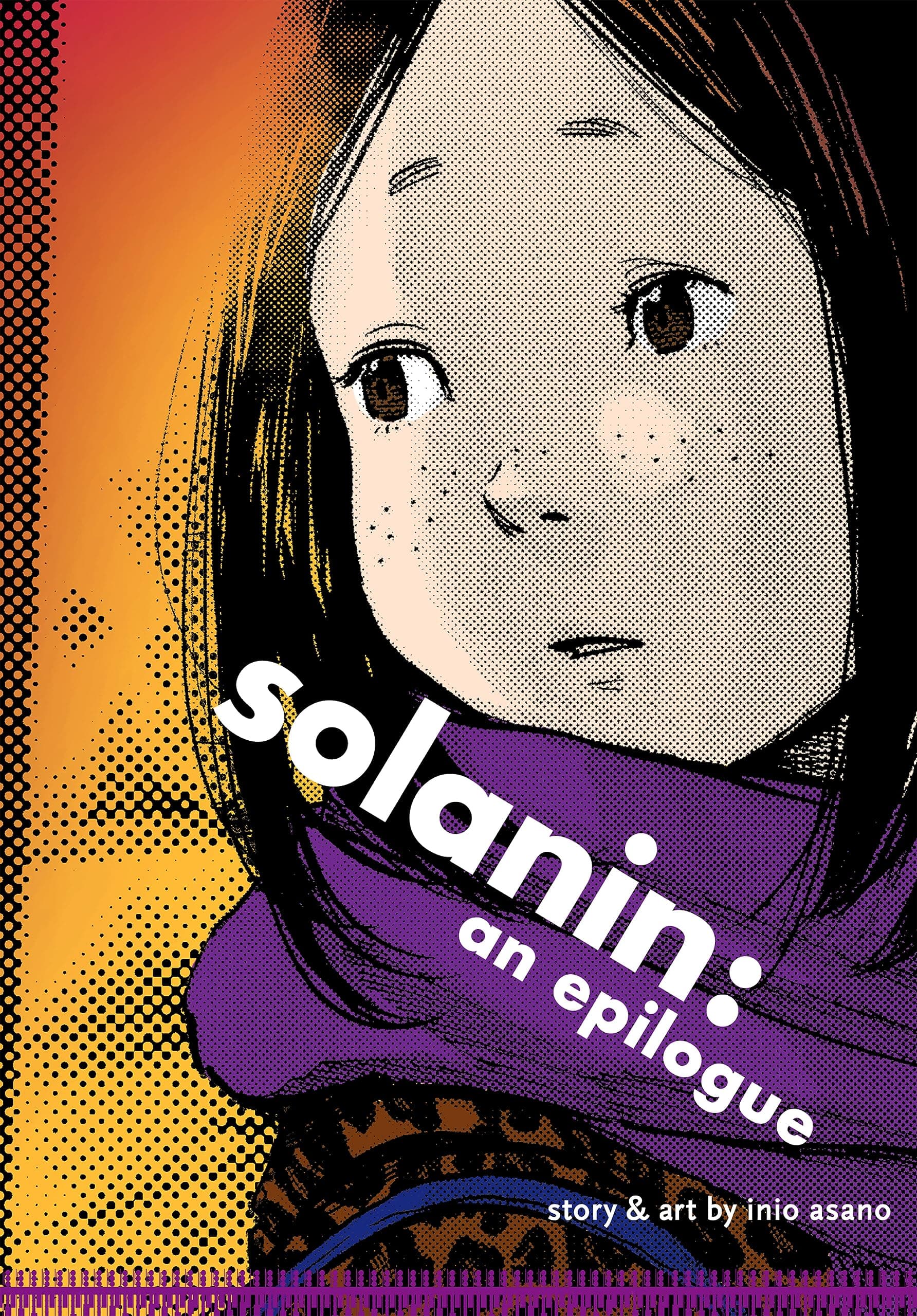 solanin: an epilogue