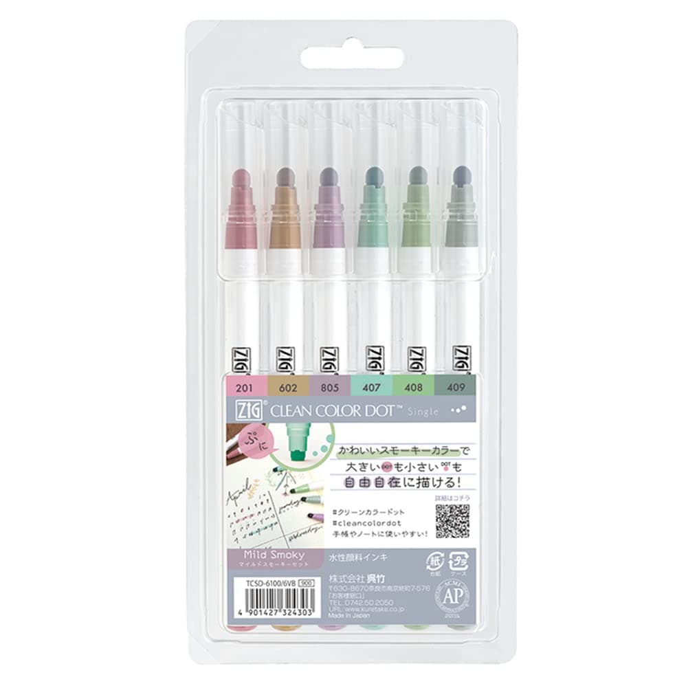 Kuretake Water-Based Pen ZIG Clean Color Dot Single Mild Smoky Set TCSD-6100/6VB