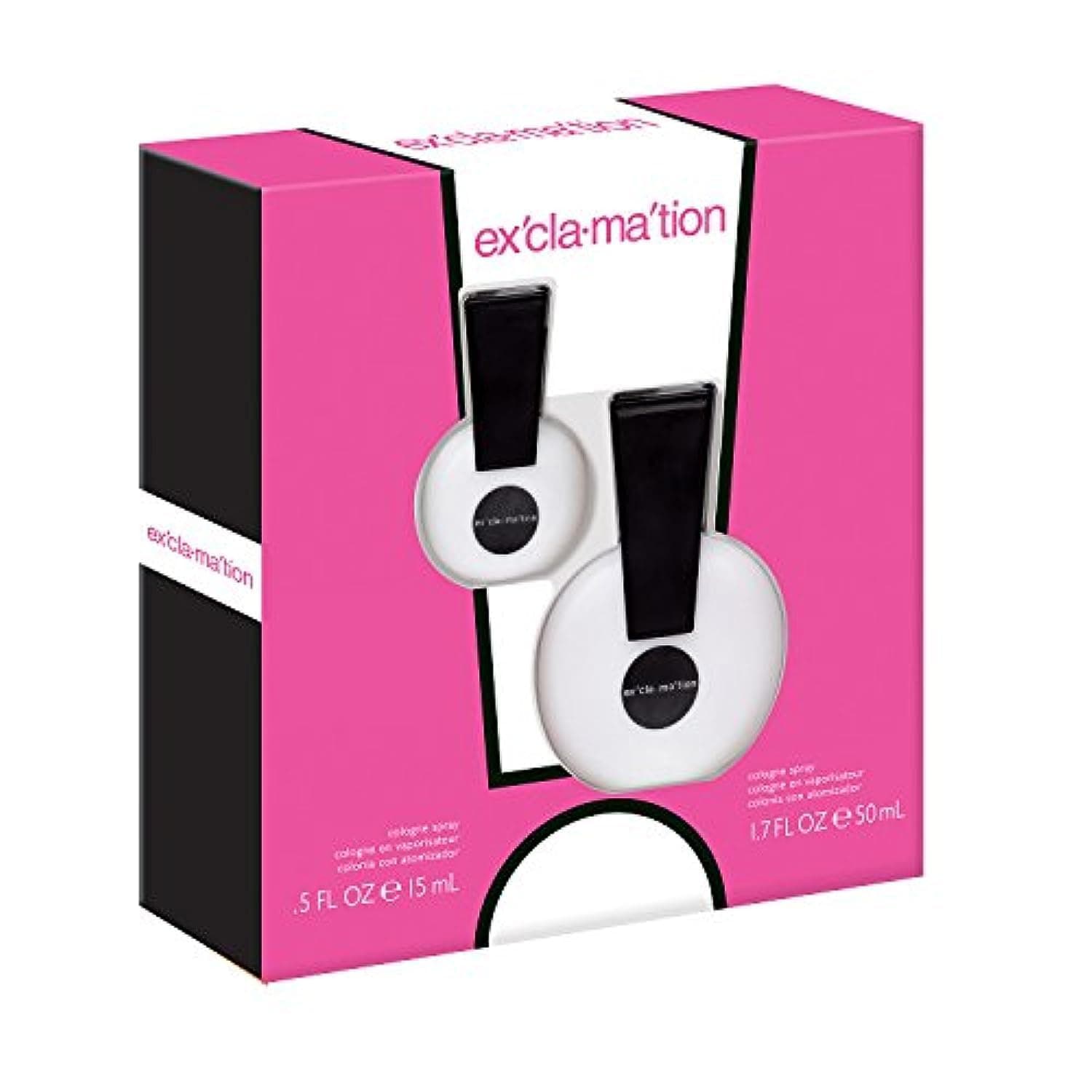 Exclamation Fragrance Set